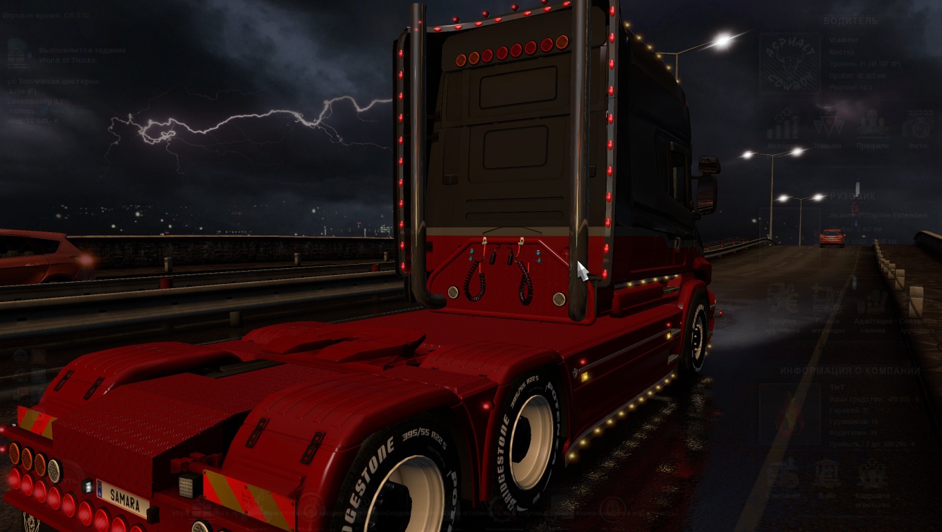 Image by TAZIK063RUS