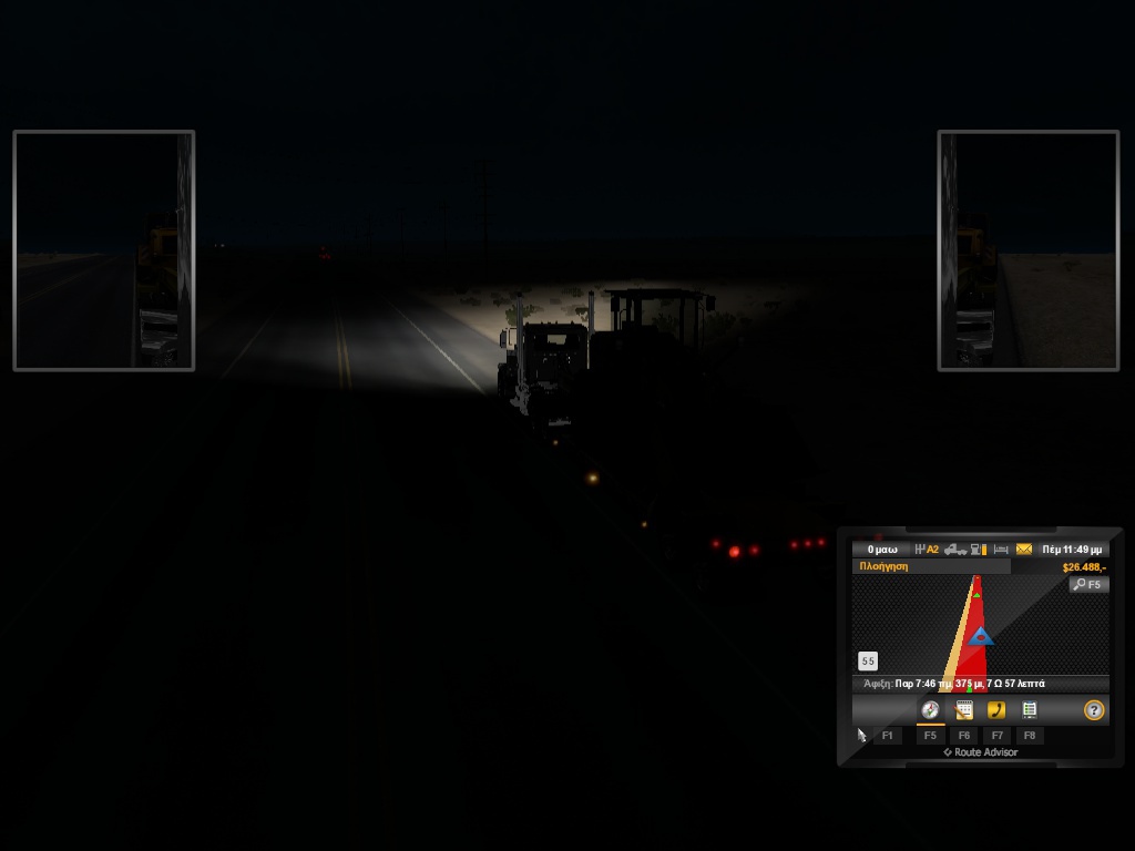 Image by antrikospatra