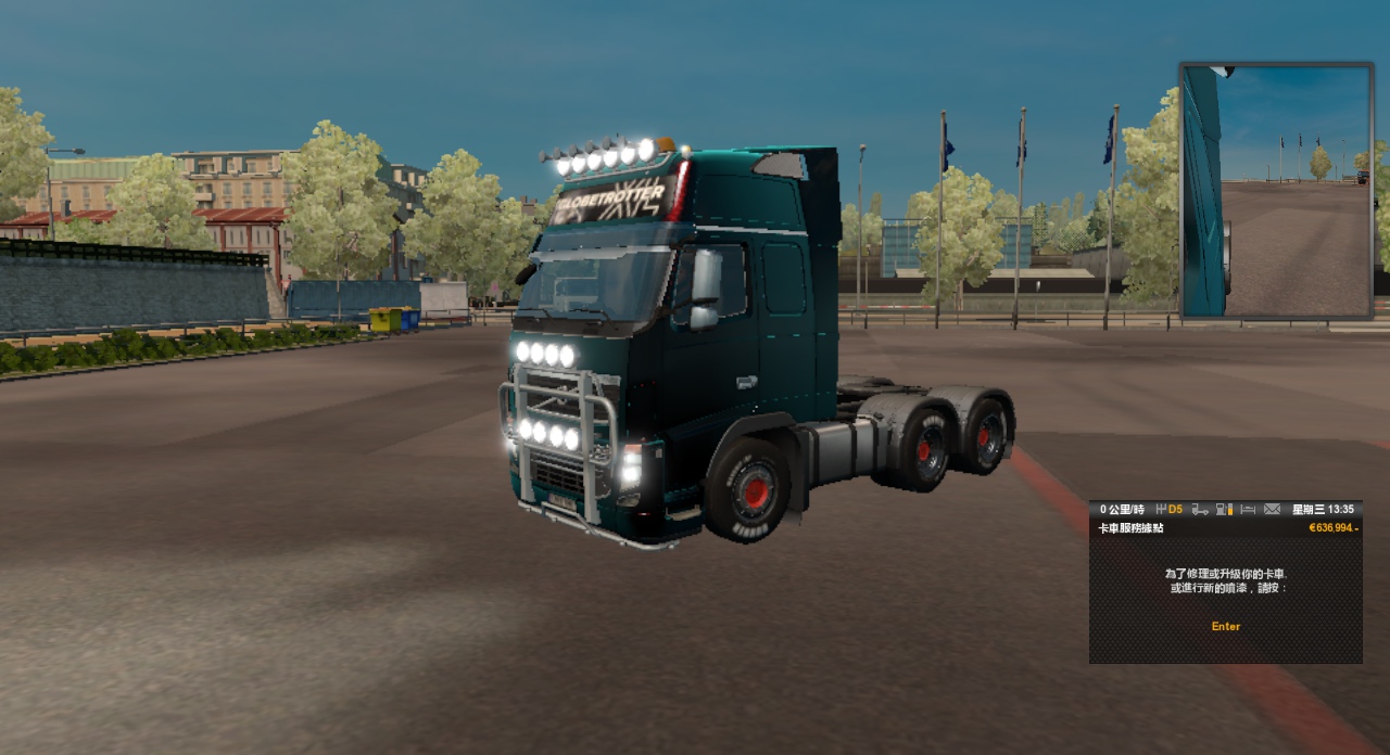 Image by skylifes2007