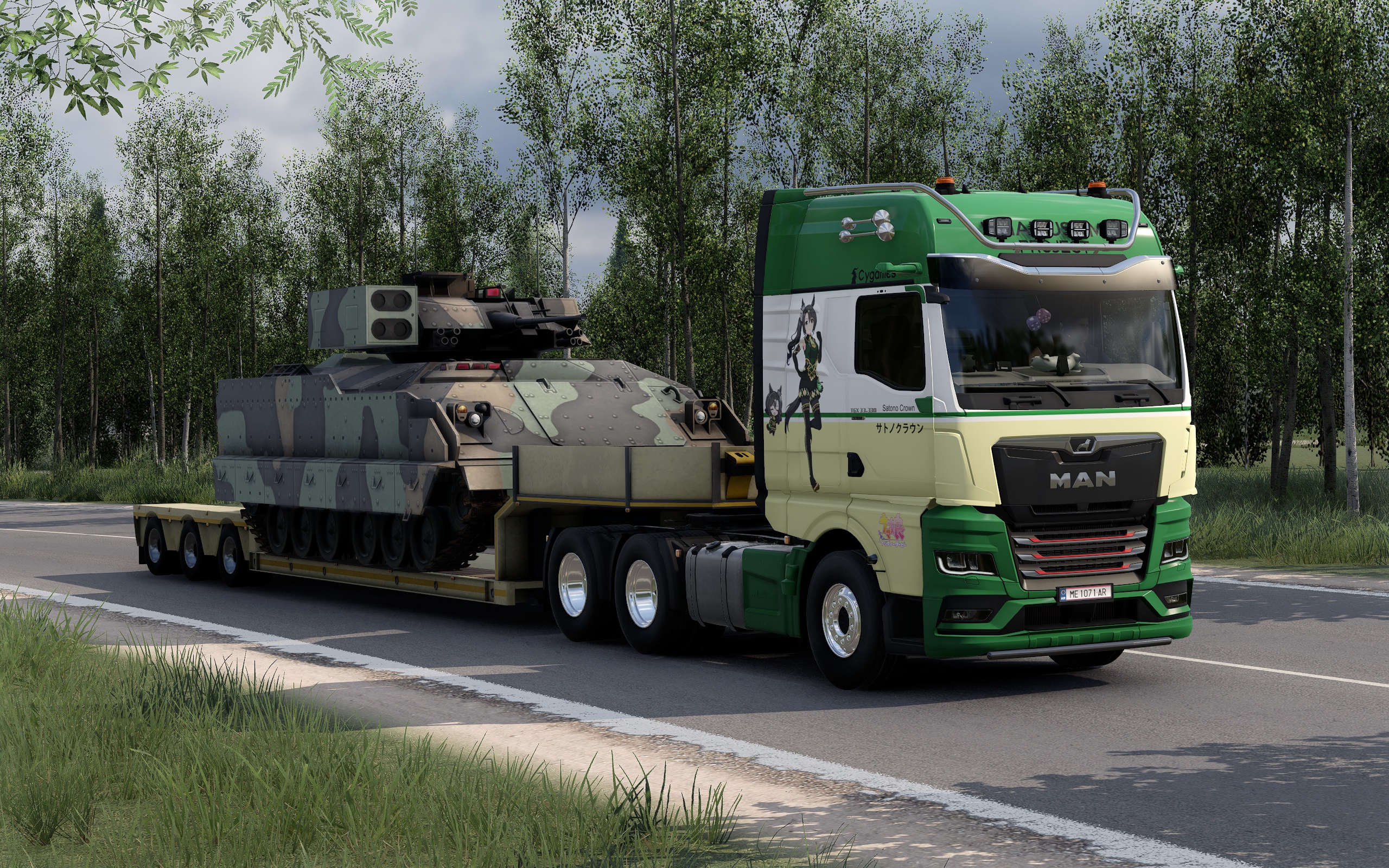 Image by Wakamiya_Eve