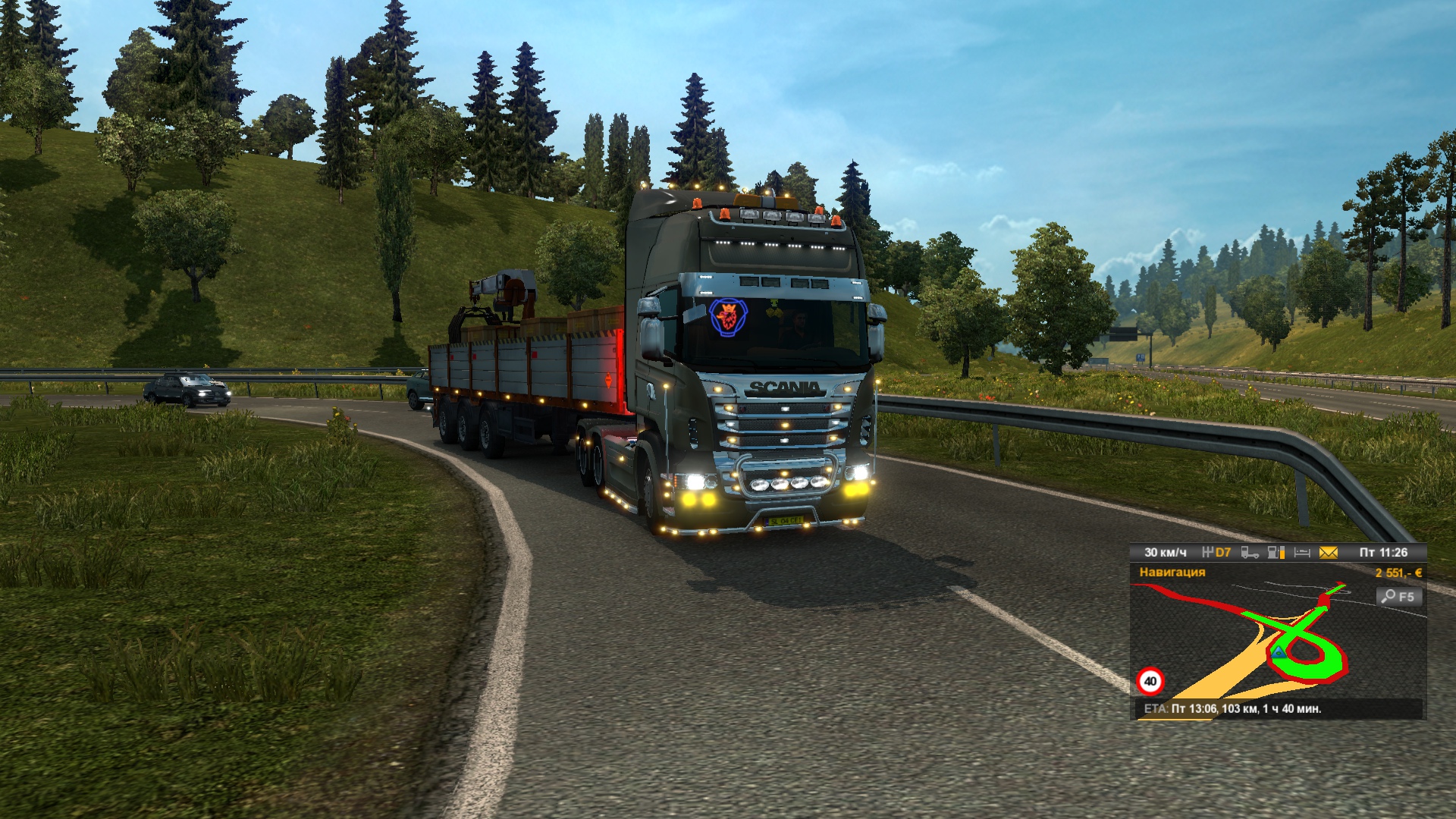 Image by slavik19755