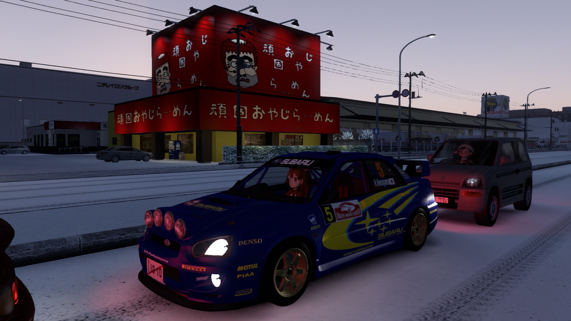 Image by LaurentJapan