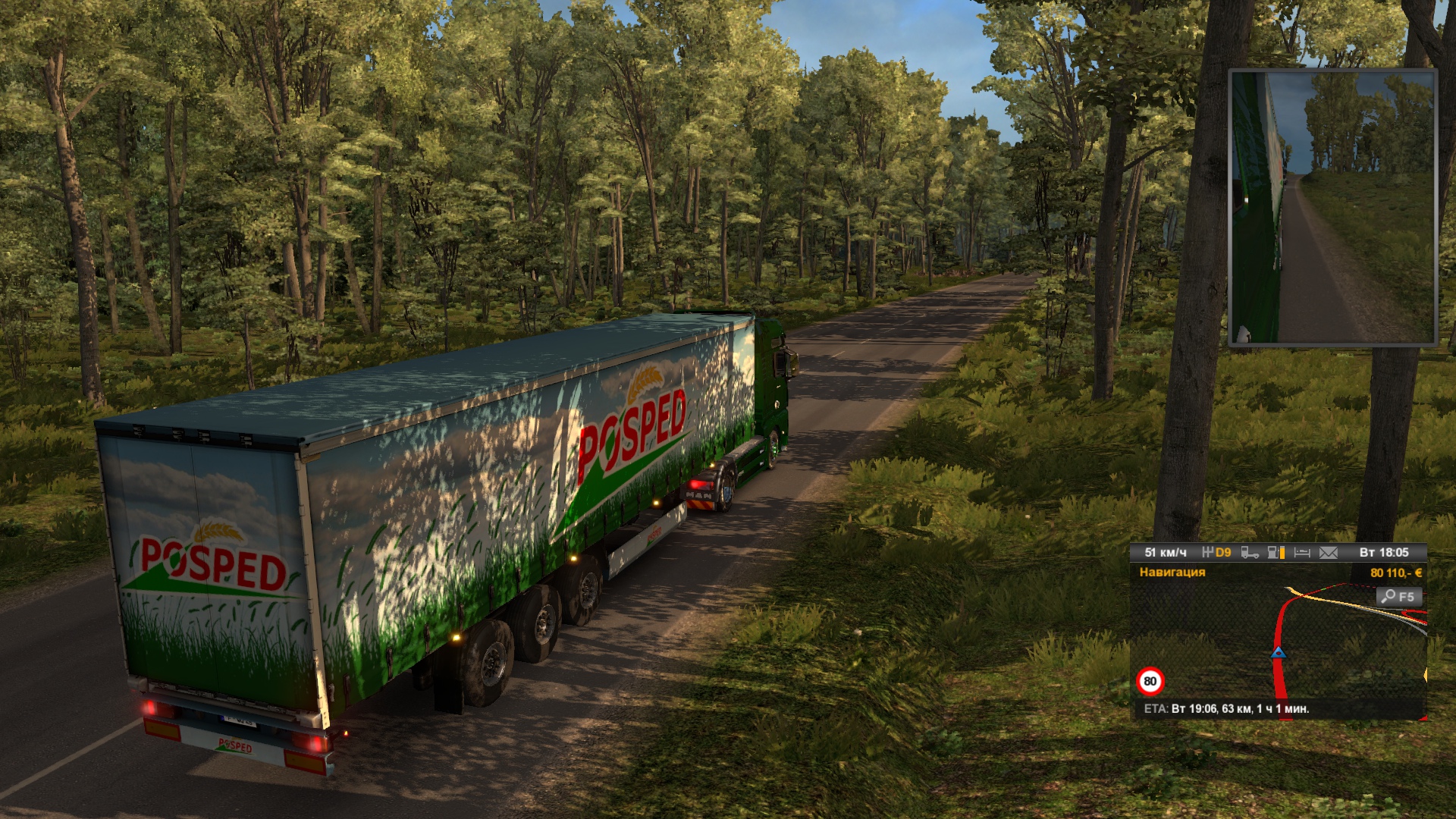 Image by Vitaliyparamey