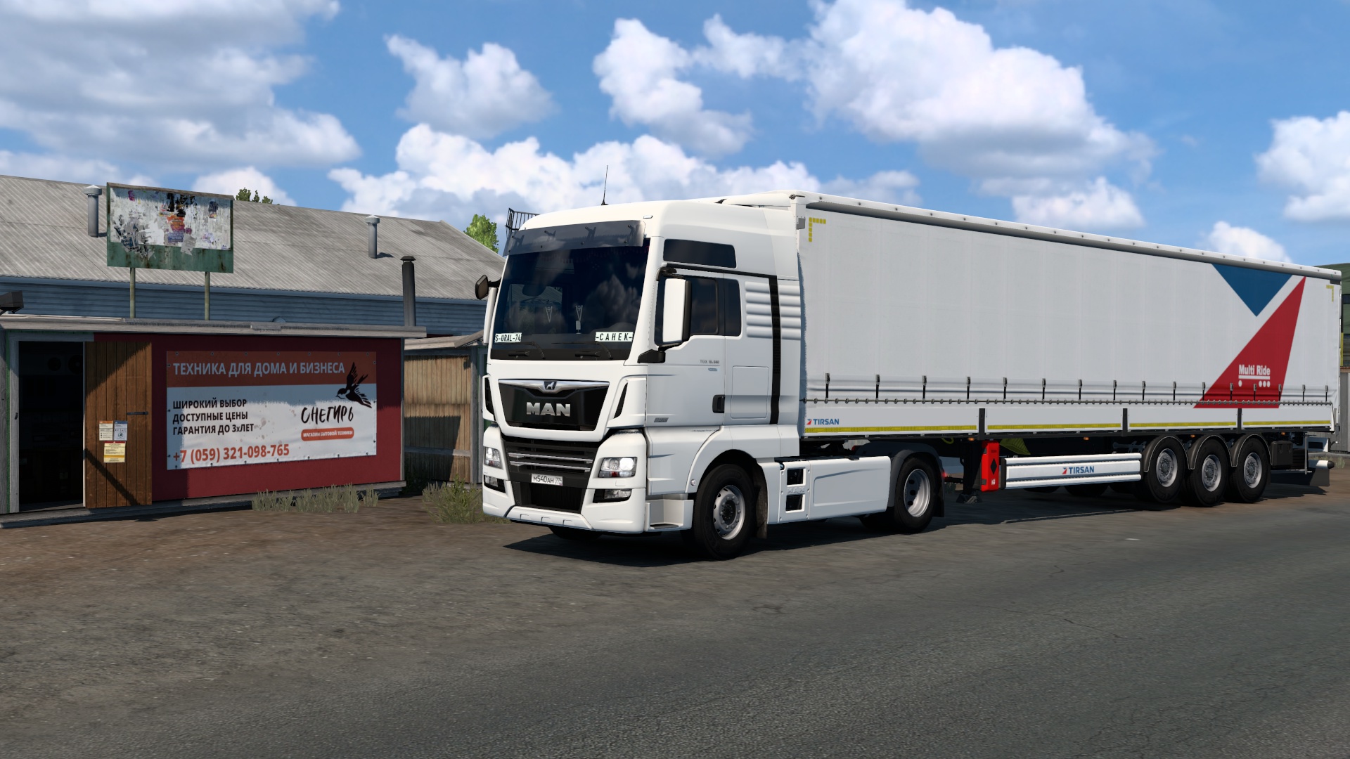 Image by ALEKS_774RUS