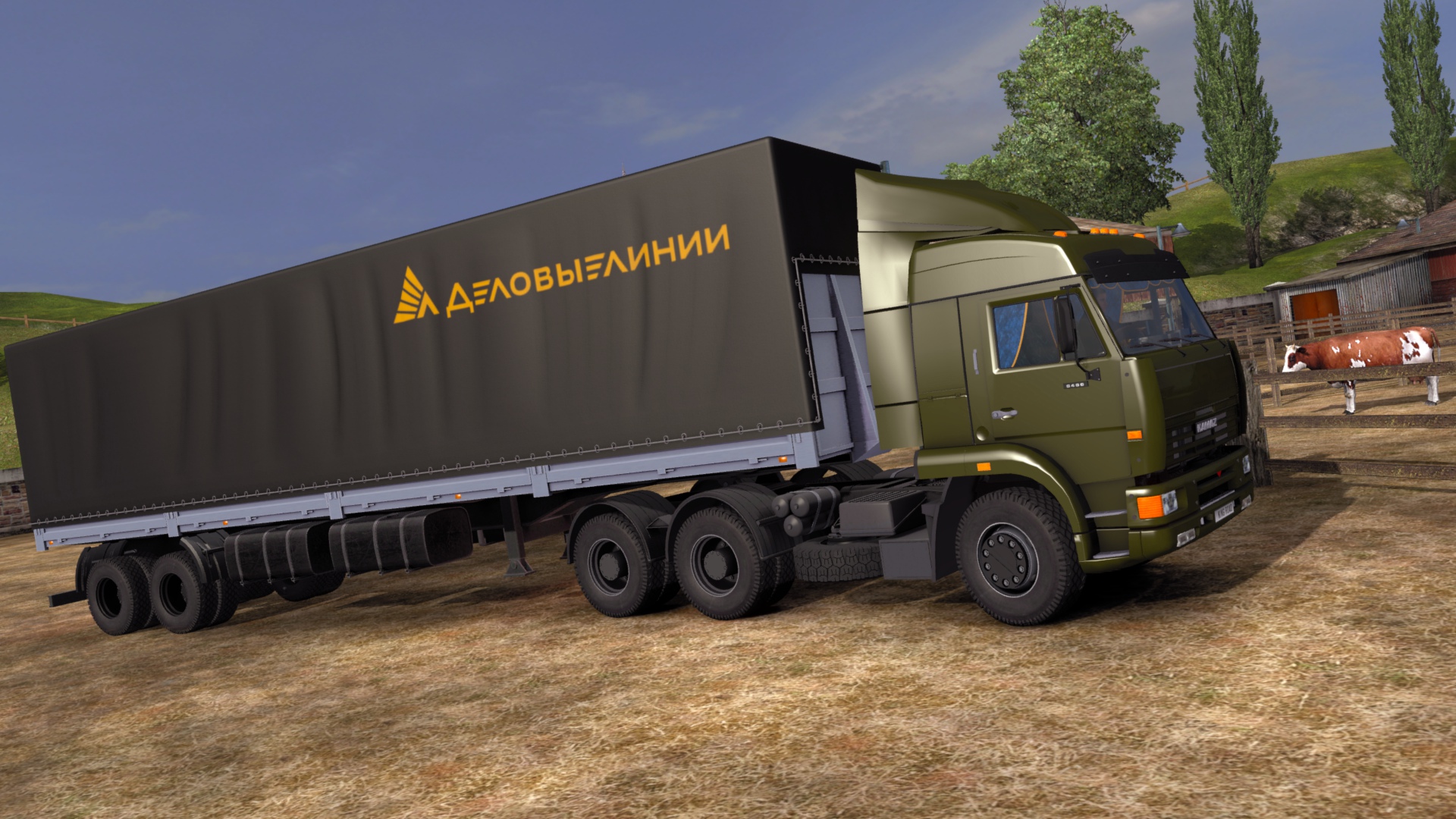 Image by Eduard_Kushnarev