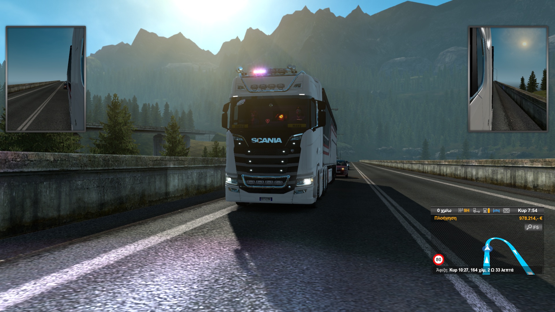 Image by manousos_1985