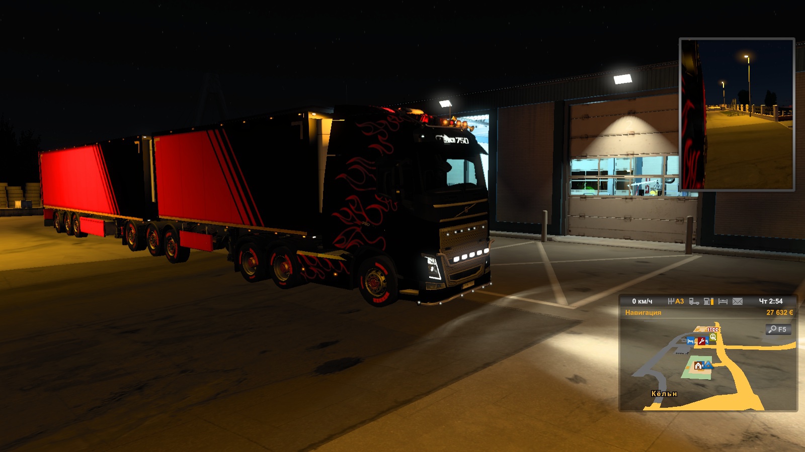 Image by Den_LEL