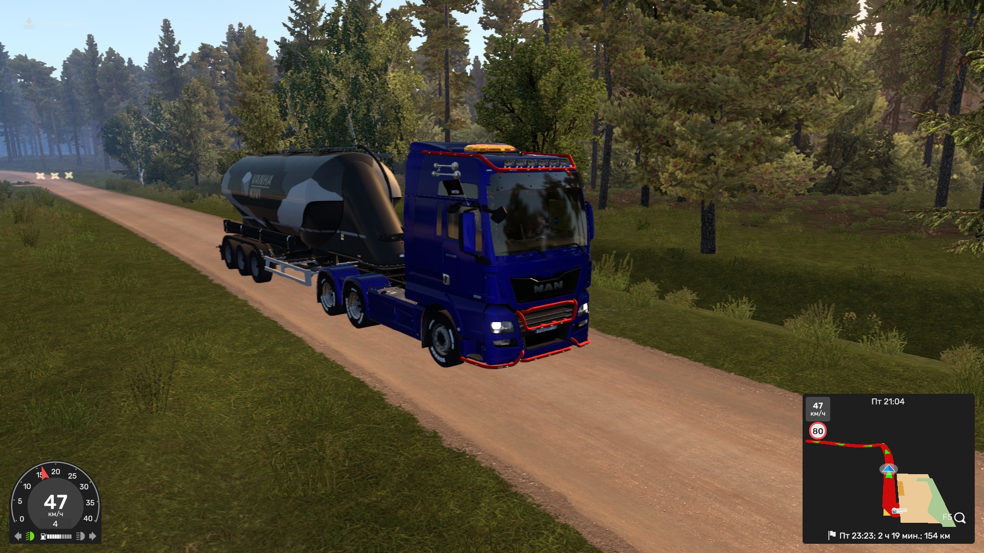 Image by simulator72