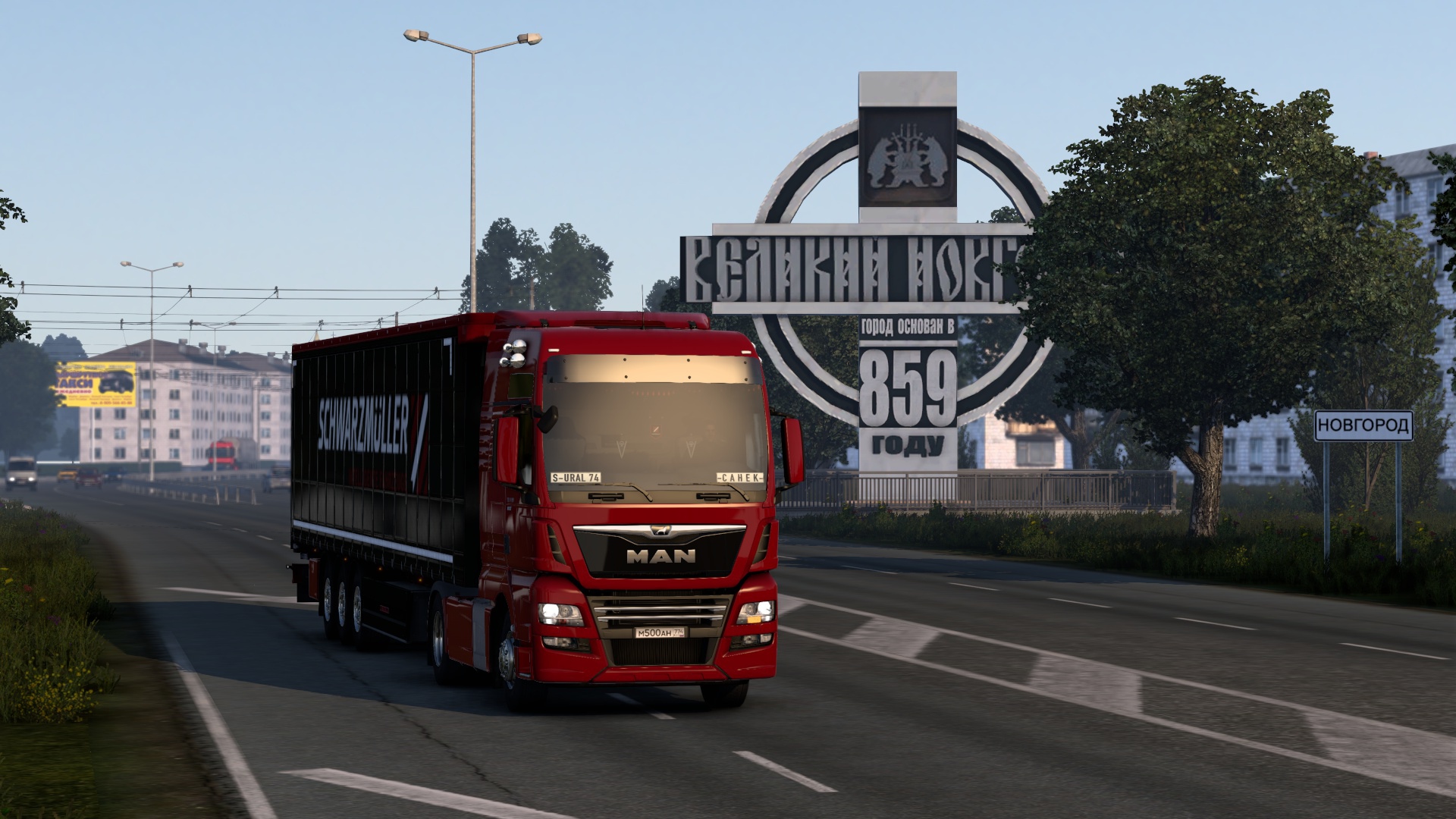 Image by ALEKS_774RUS