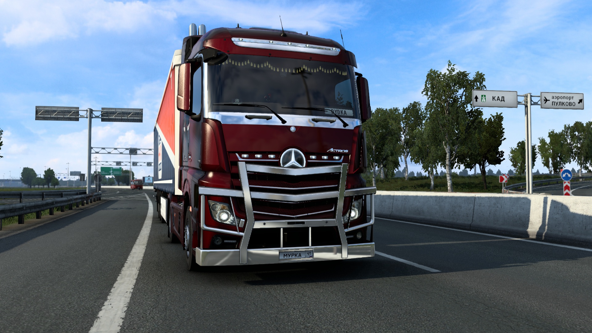 Image by CaMyPau_u3_DyPKu