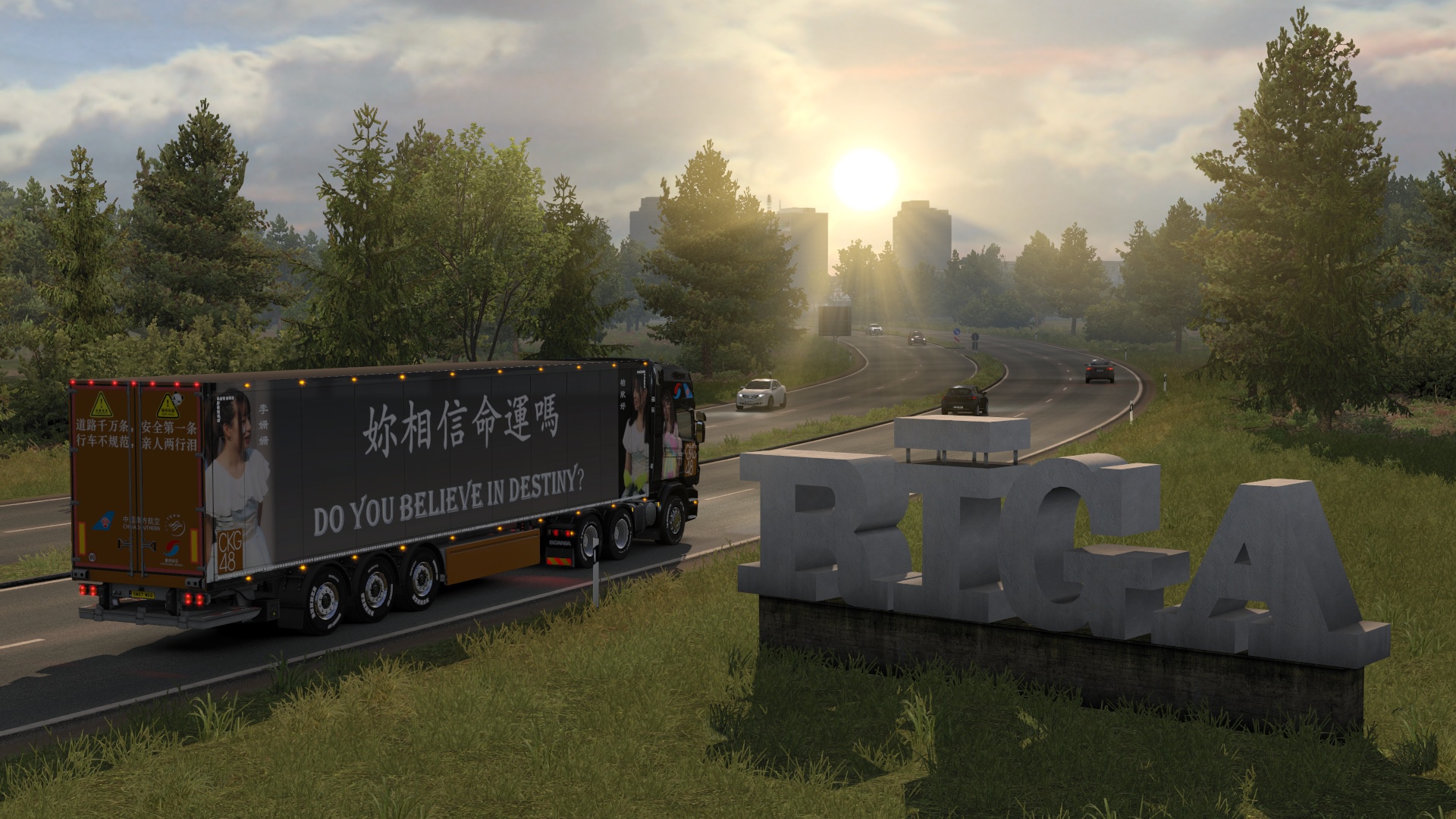 Image by ChinaSouthern