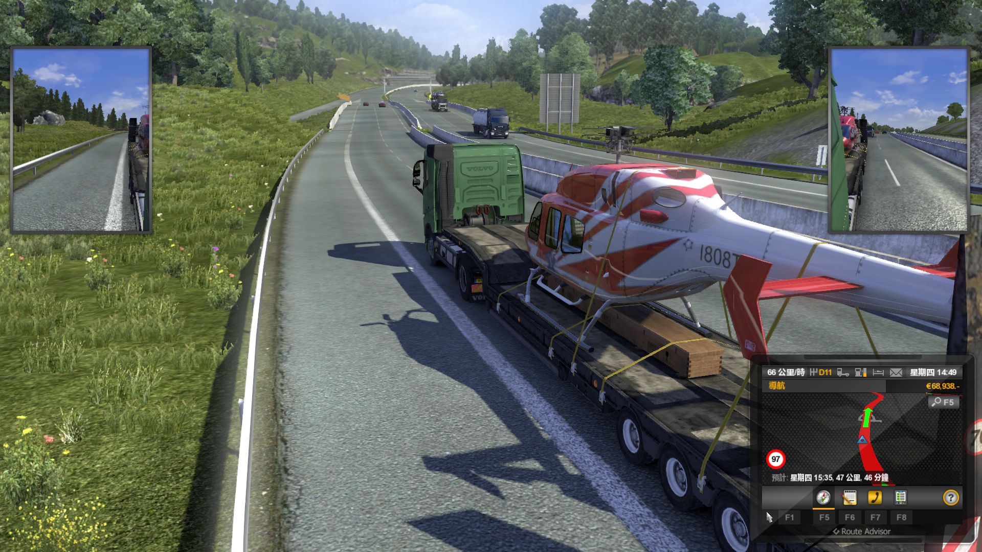 Image by weskinlin0901