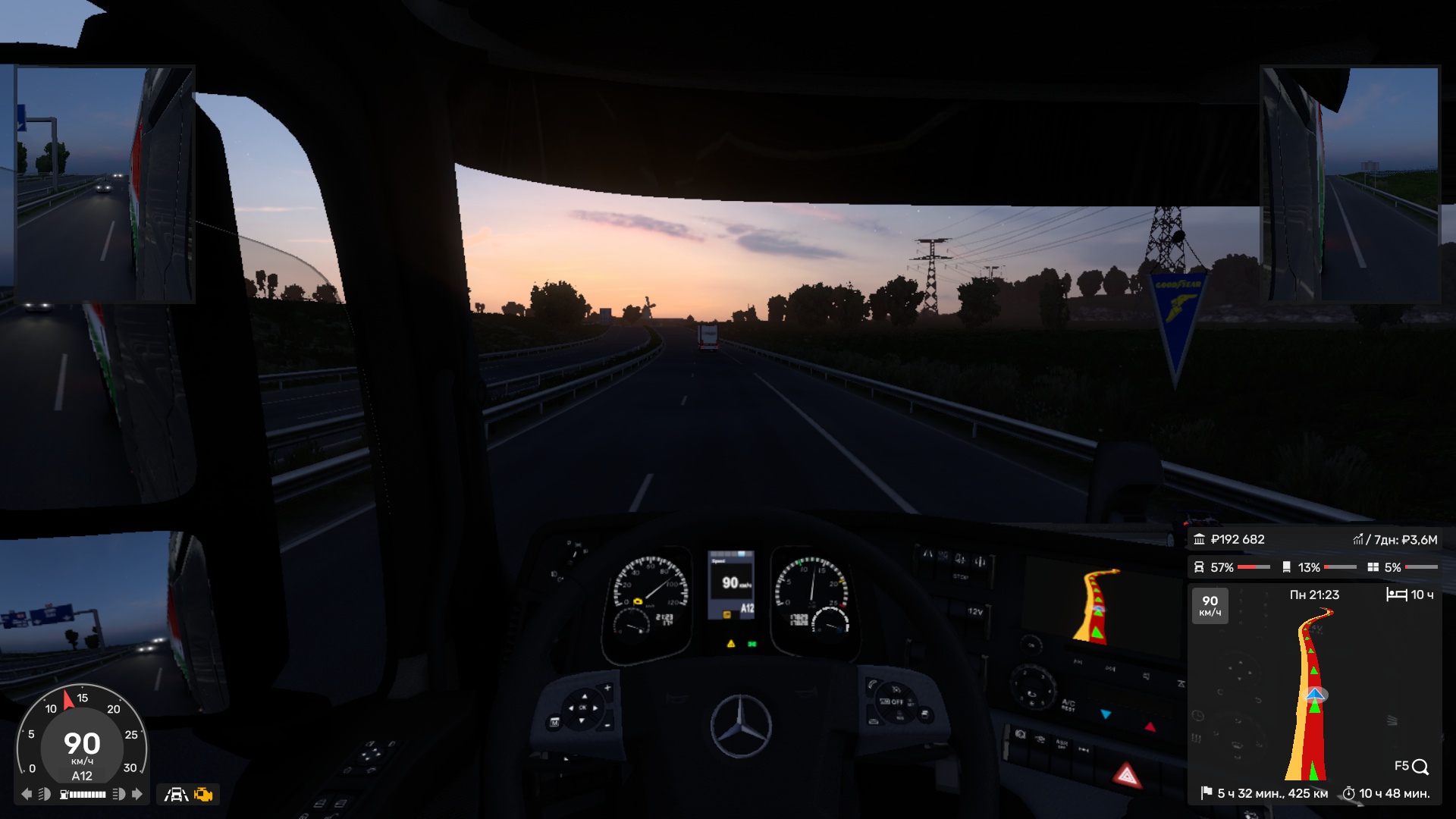 Image by vordor4