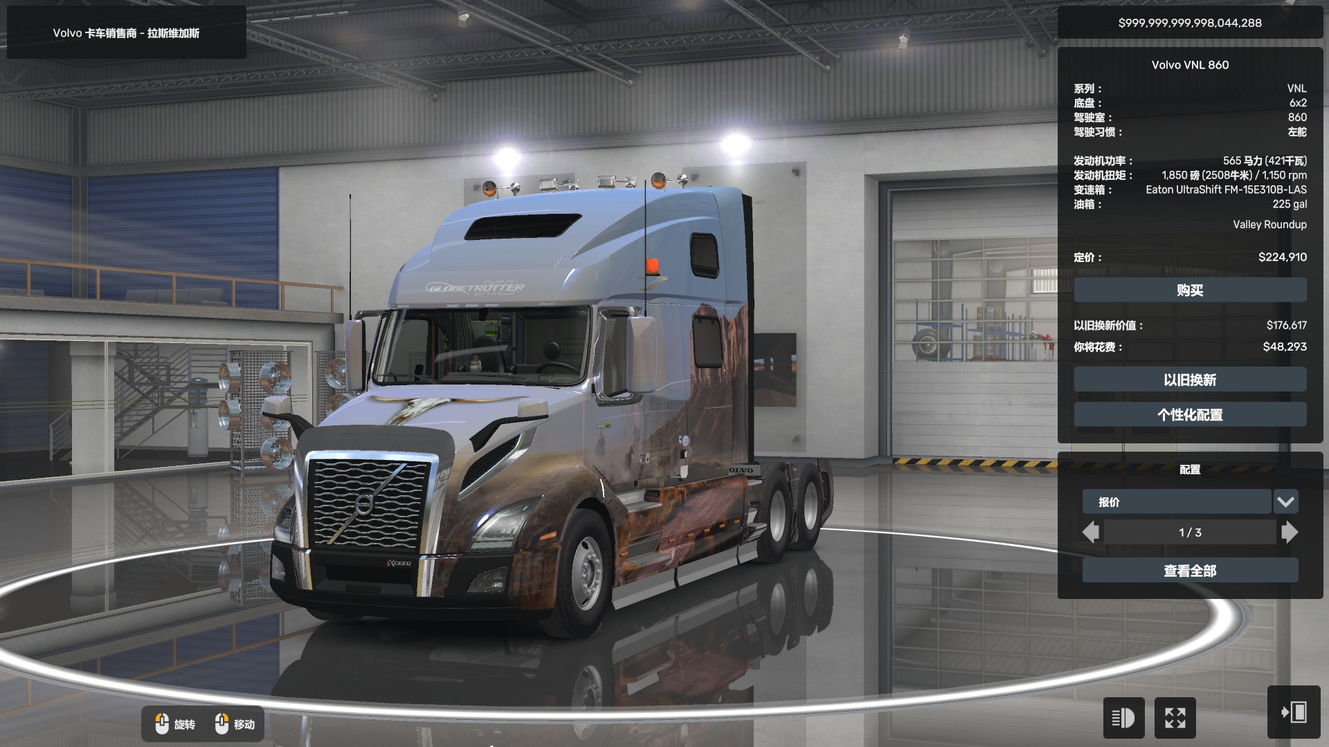 Image by Allenyue111