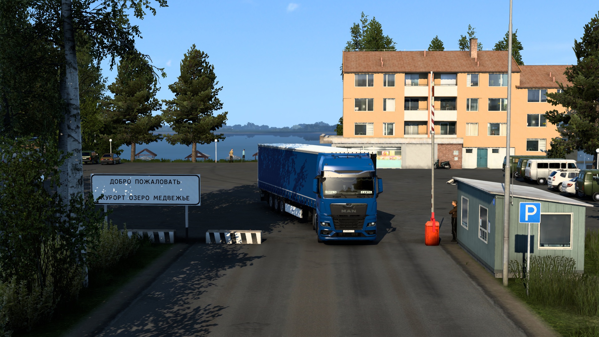 Image by ALEKS_774RUS