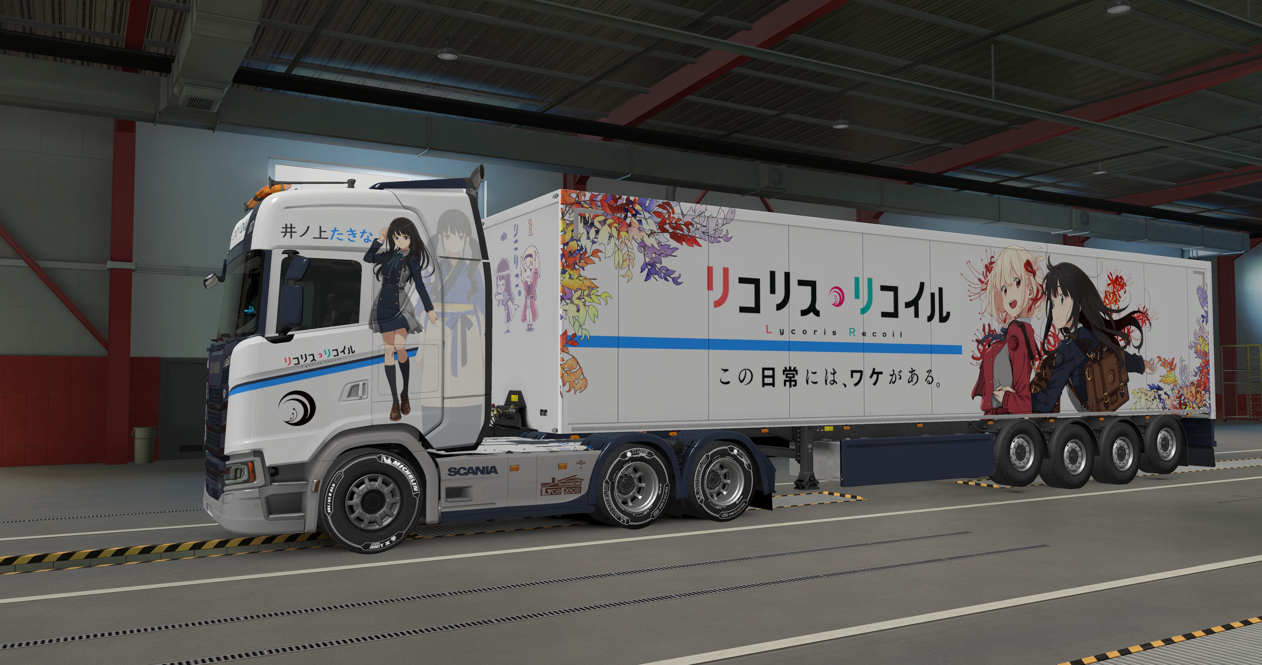 Image by Hachiroku_8620