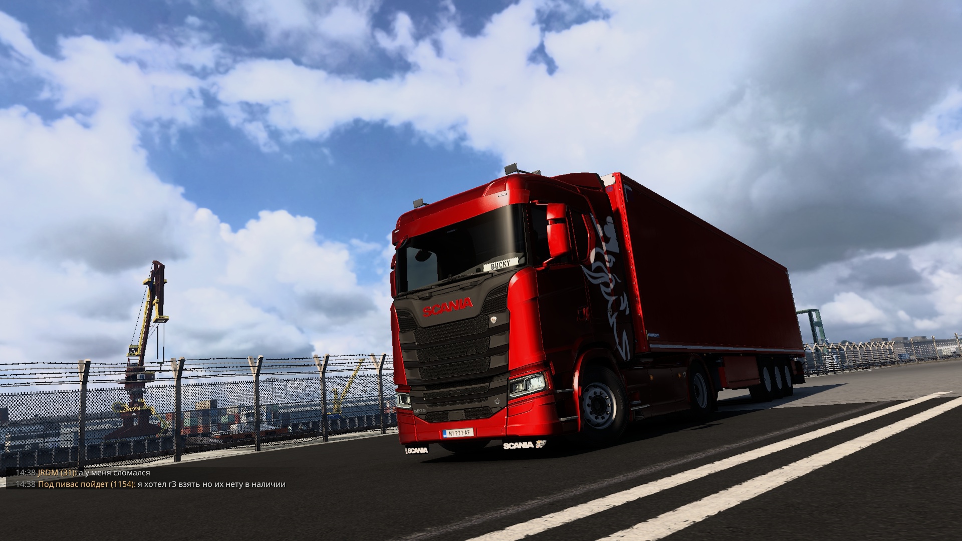 Image by SamuraiDuck