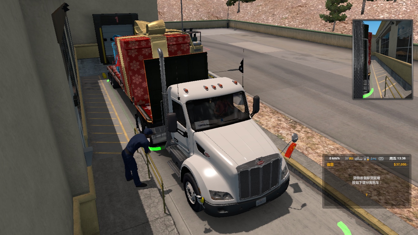 Image by TommyTangTiger