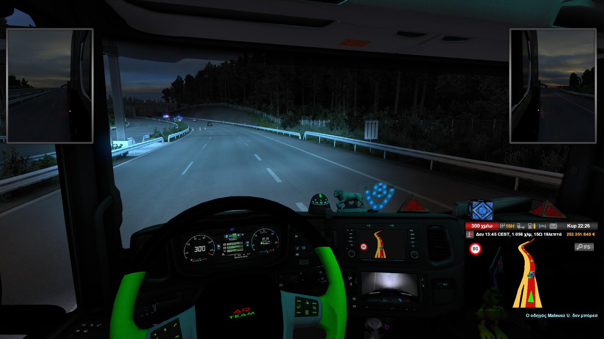 Image by manousos_1985