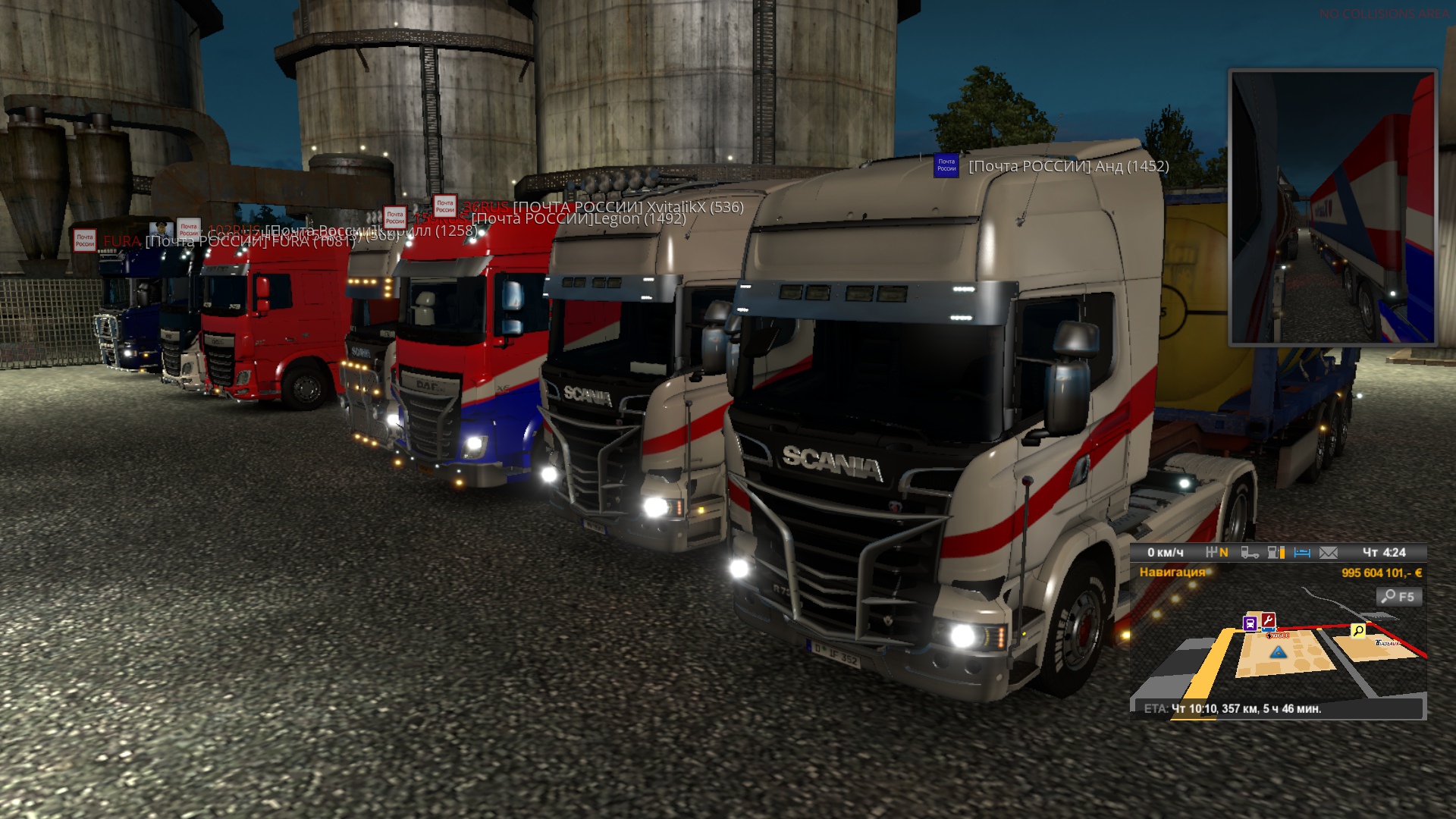 Image by denis19872012