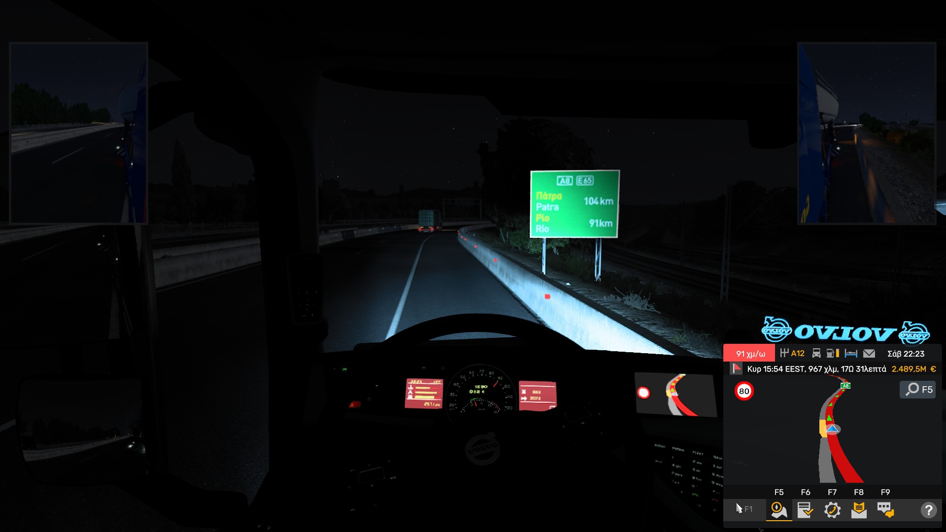 Image by kostaskat2167