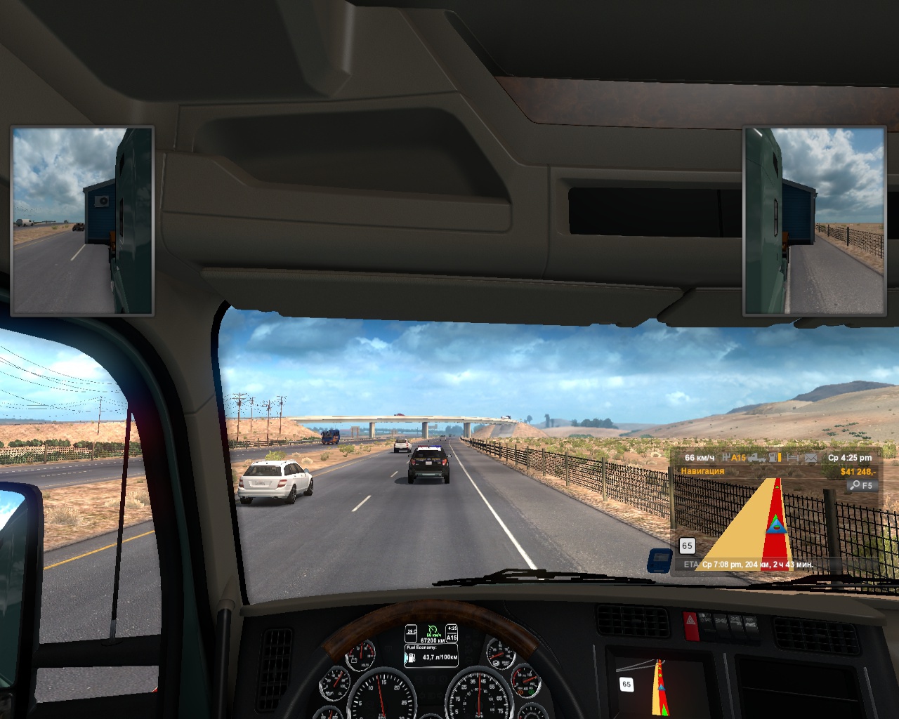 Image by professor2453