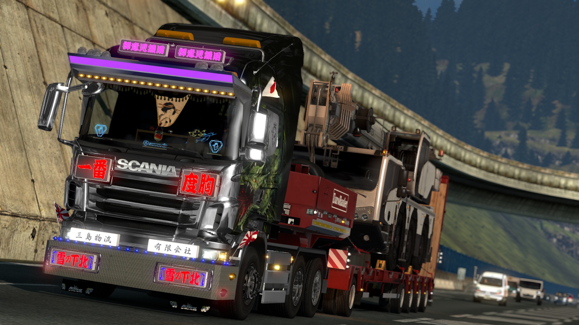 Image by BEST_DRIVER_TW