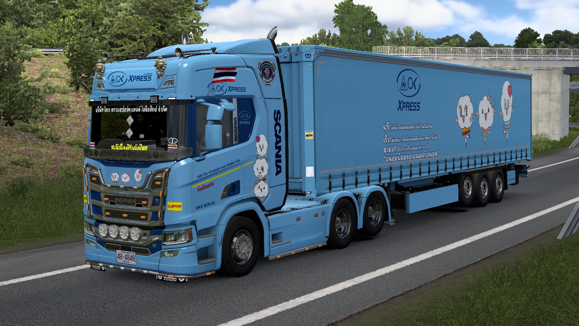 Image by HamsterTruck