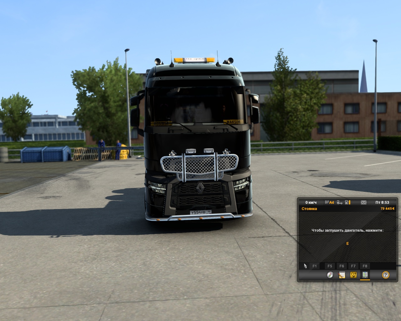 Image by maksimtronev