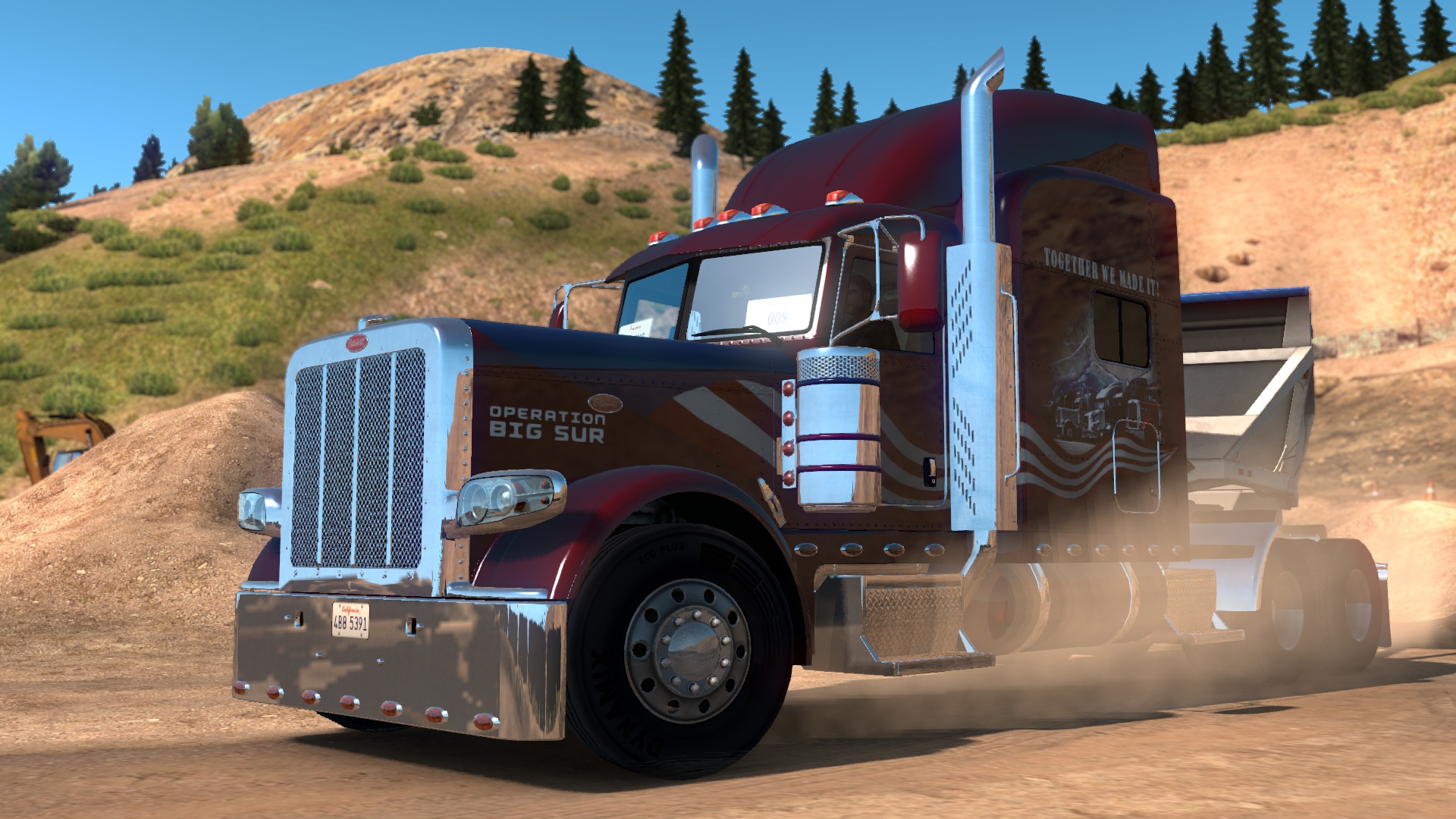 Image by TubewayArmy