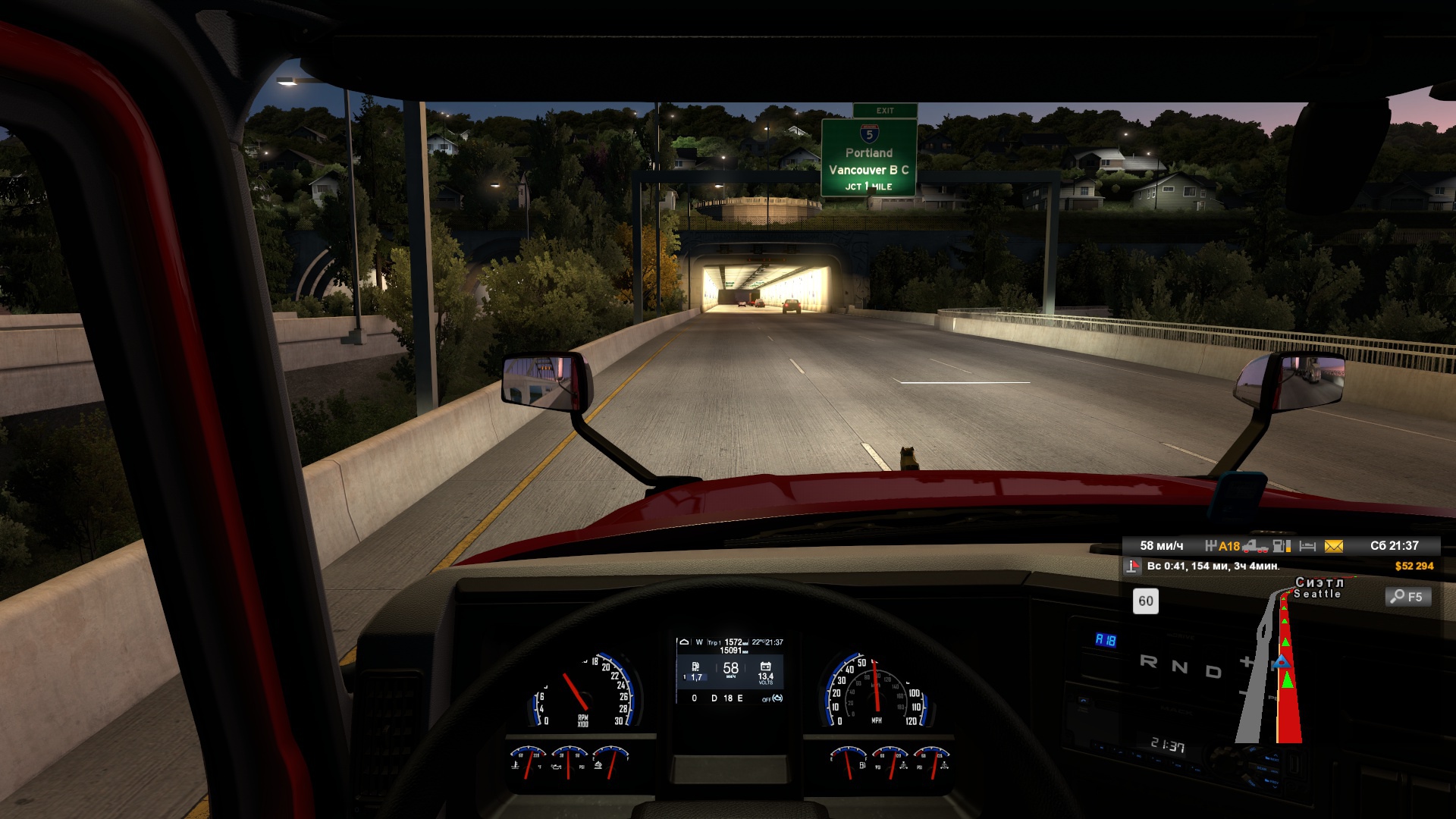 Image by Gastello1982