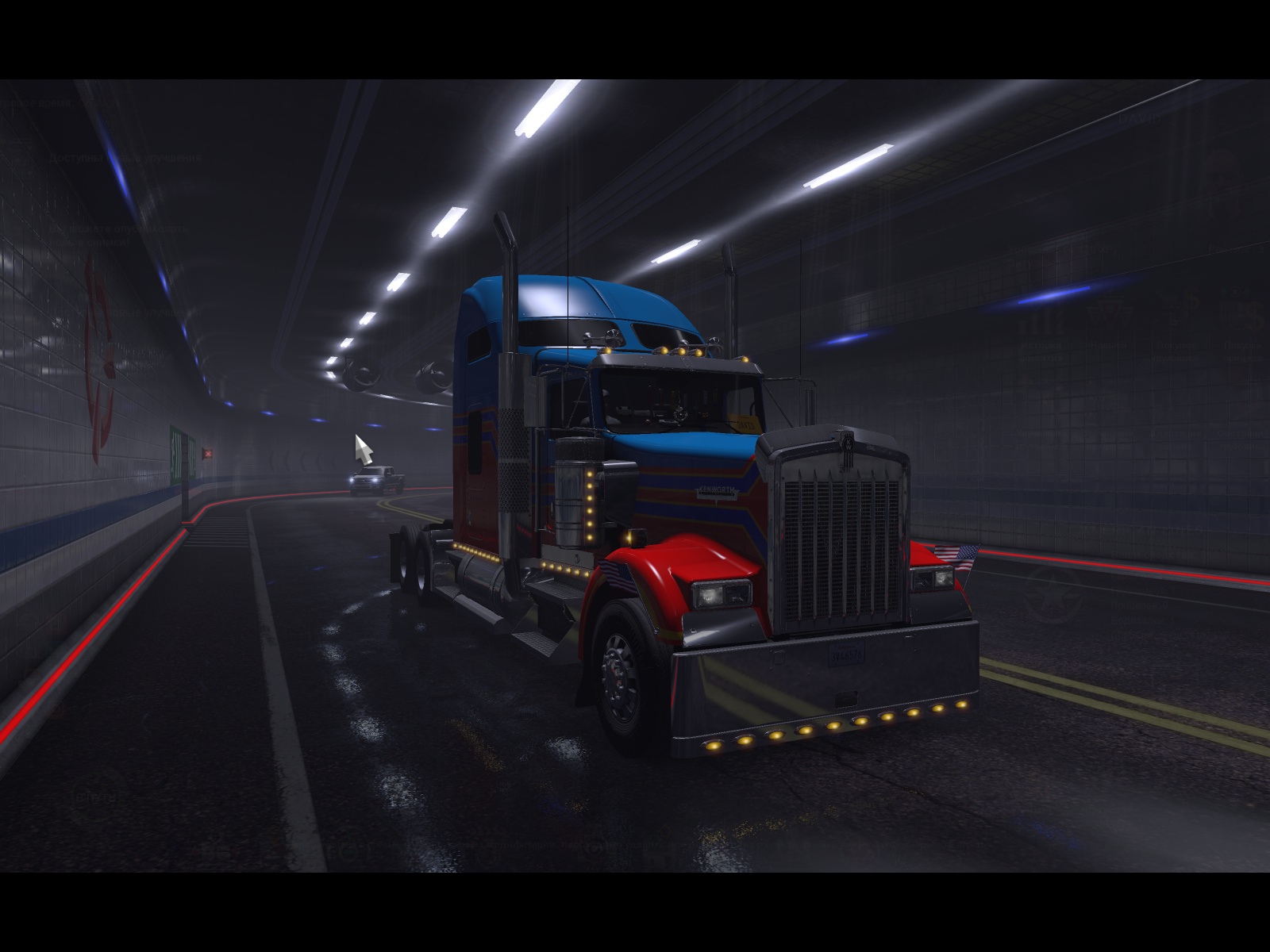 Image by tniko1999