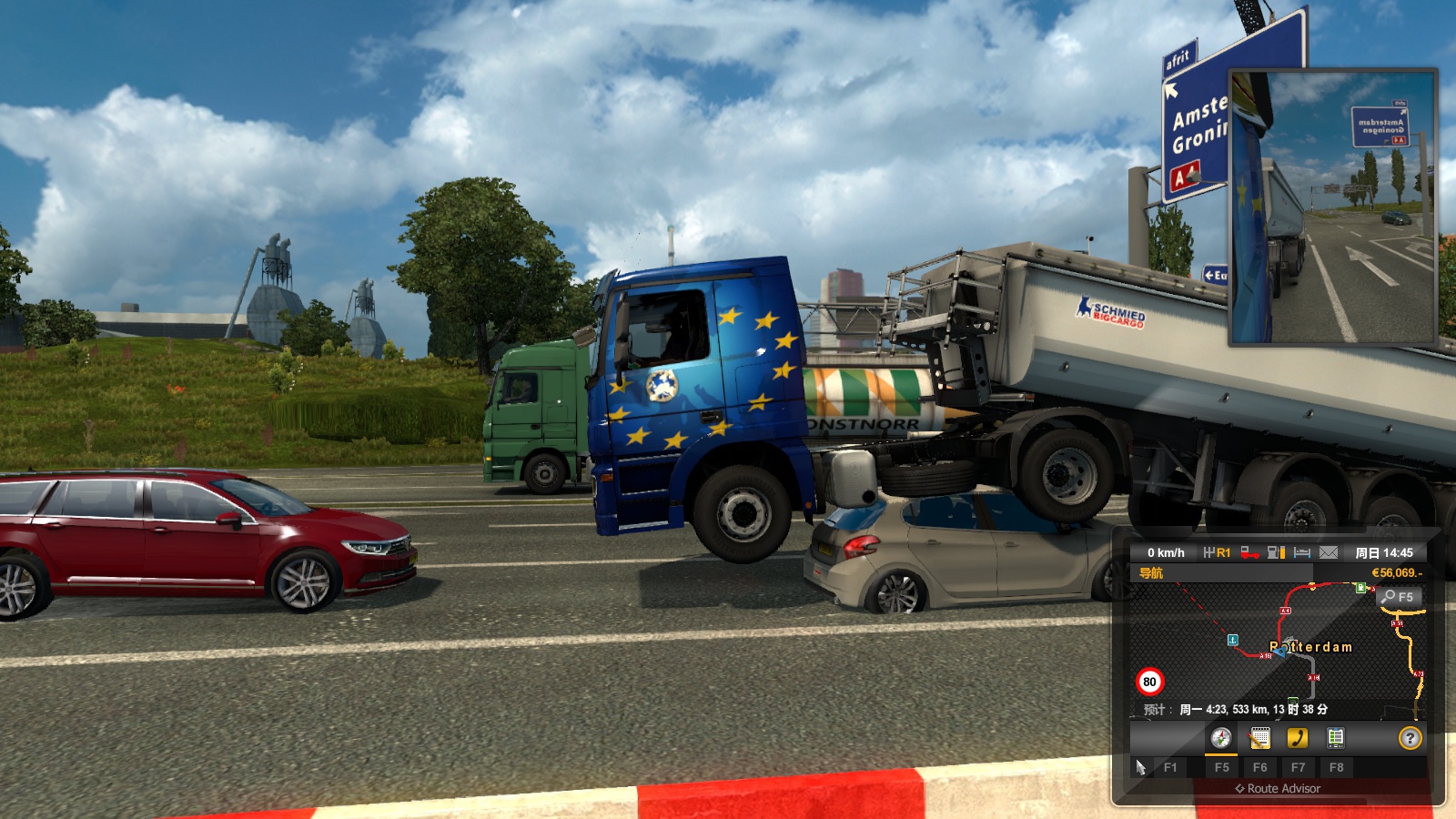 Image by yijiutaobuguo