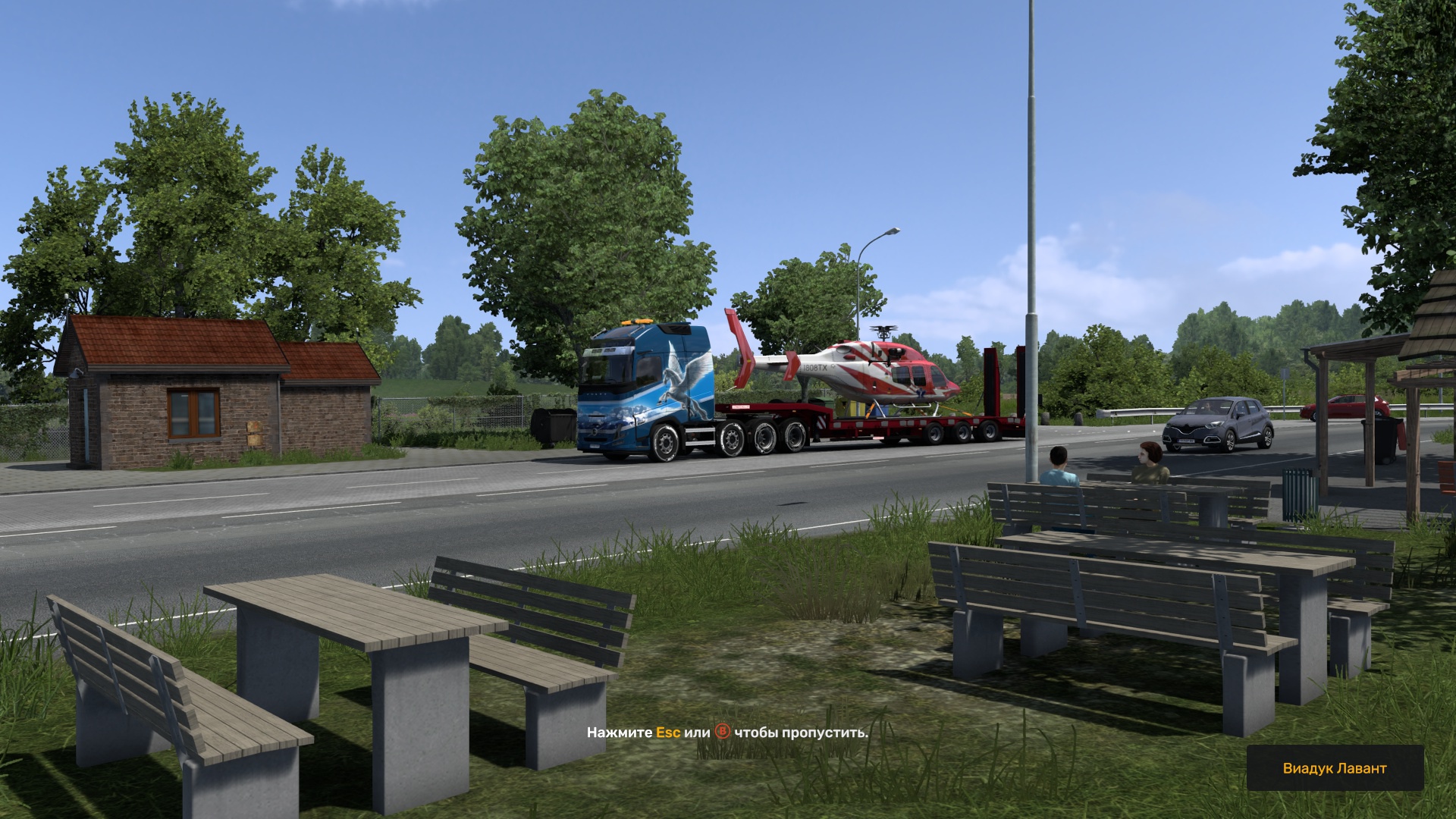 Image by Mag_illusion