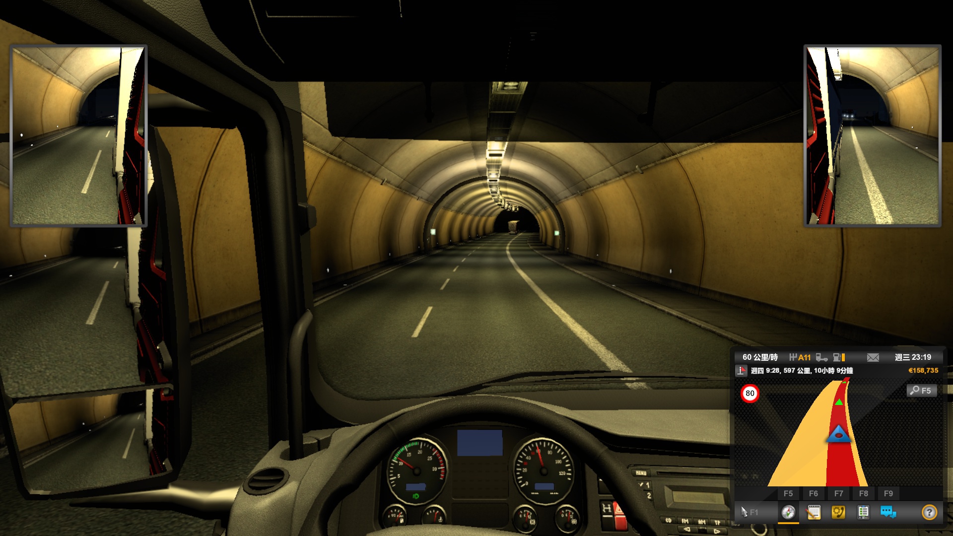 Image by twitch_march