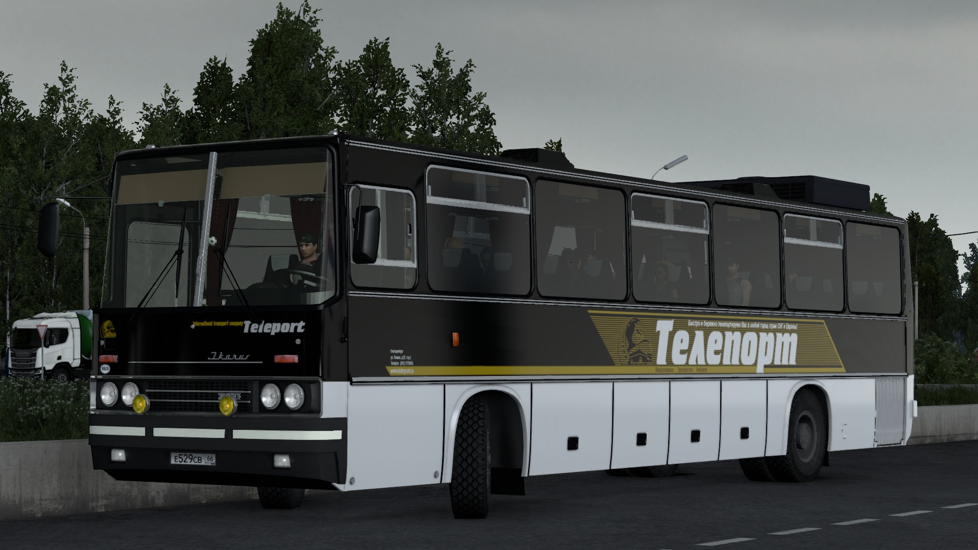 Image by EvilBlacker