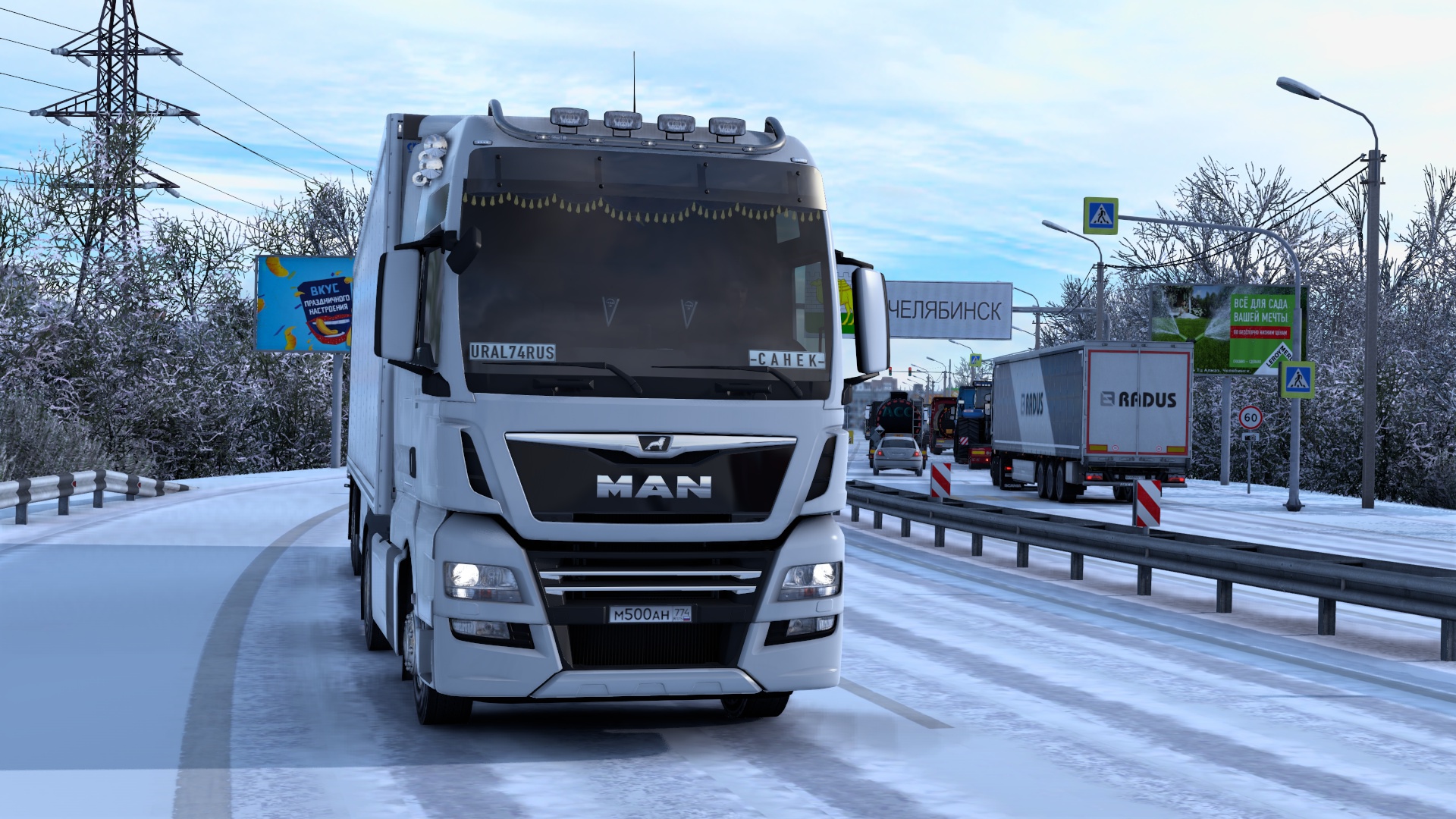 Image by ALEKS_774RUS