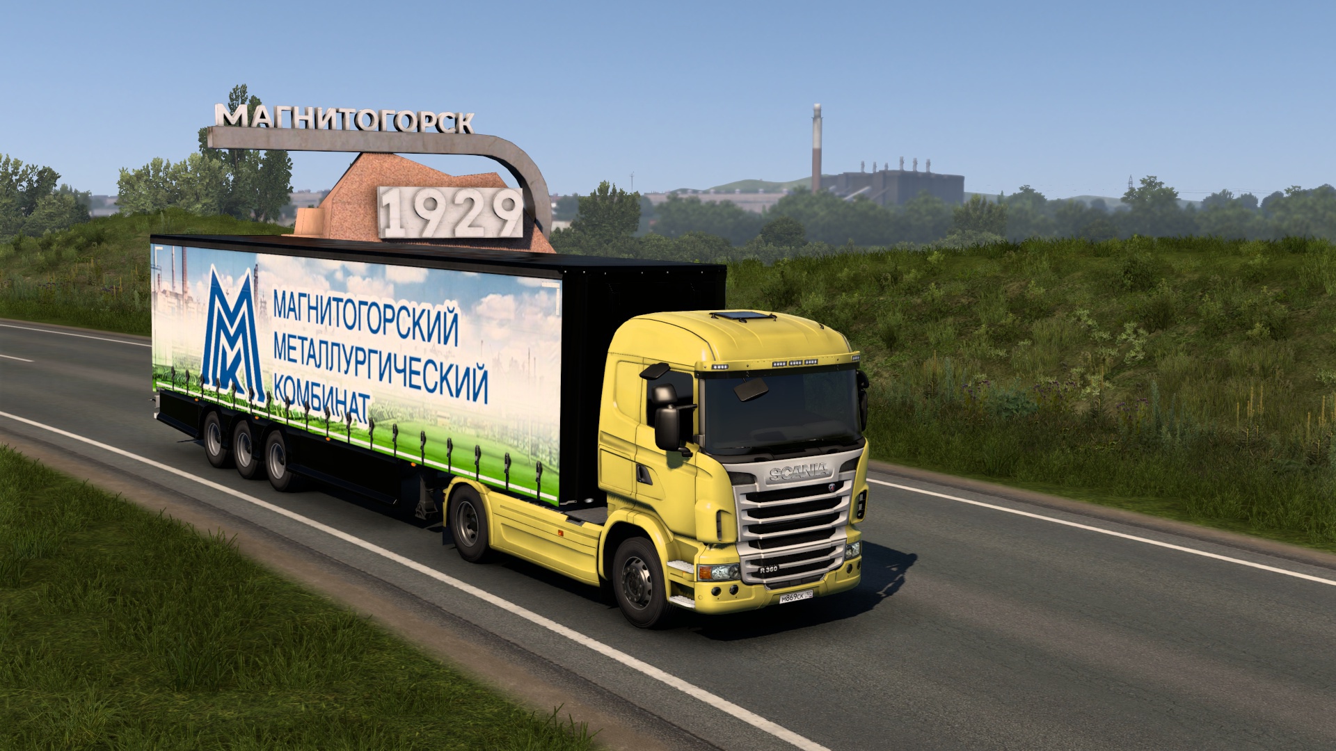 Image by ALEKS_774RUS