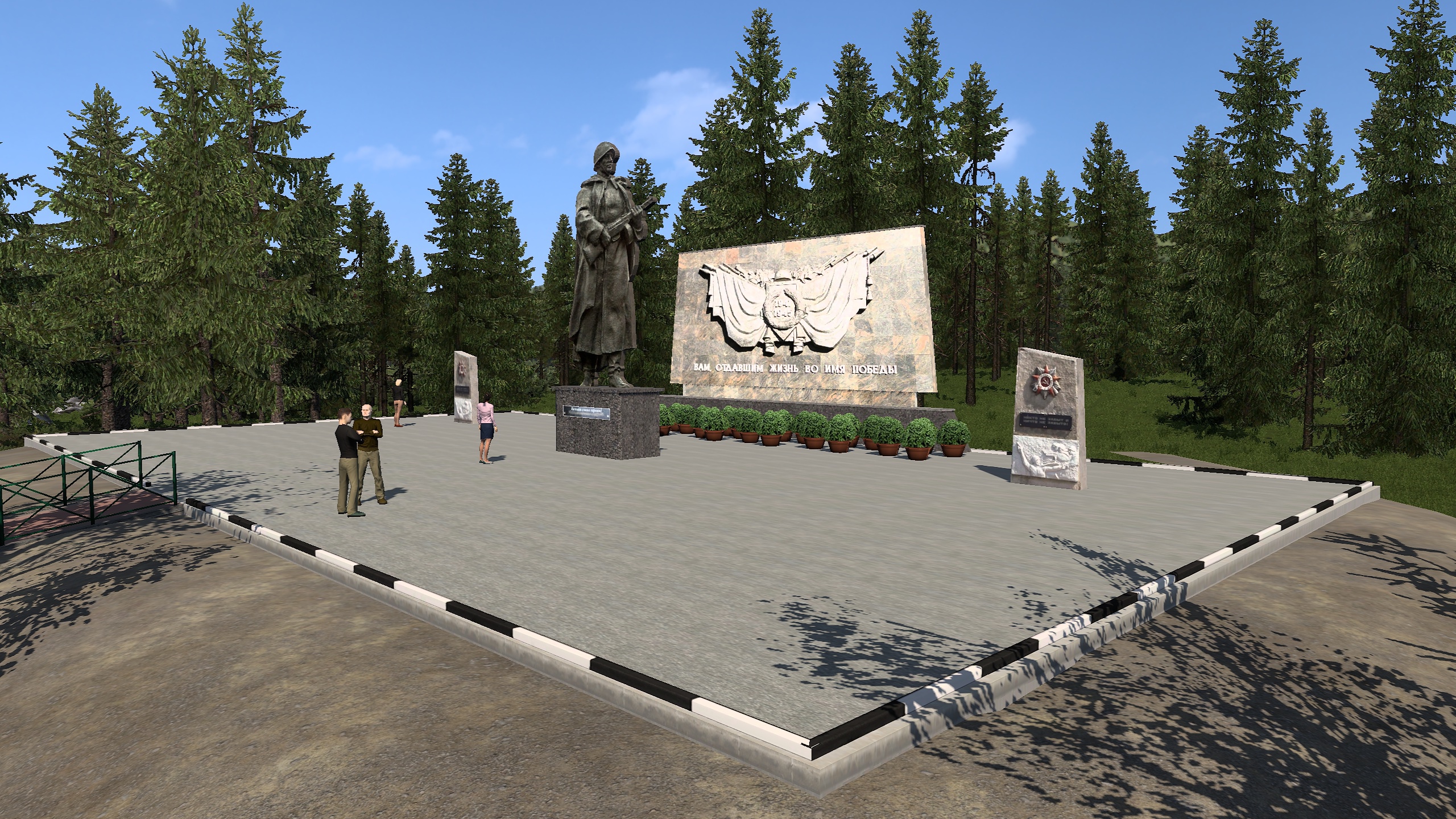 Image by UnlimitedTransit