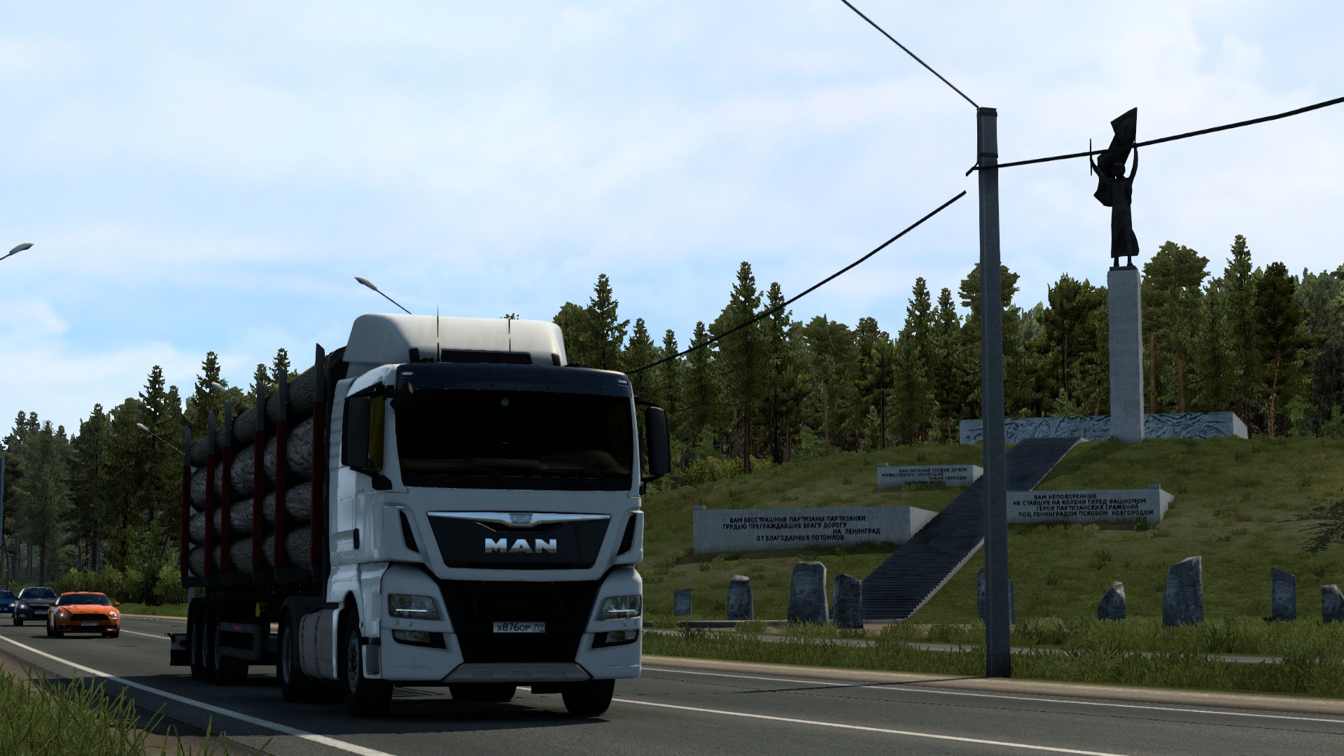 Image by Aleksey2331