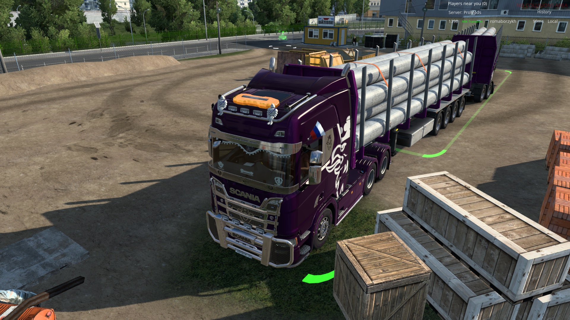 Image by romaborzykh