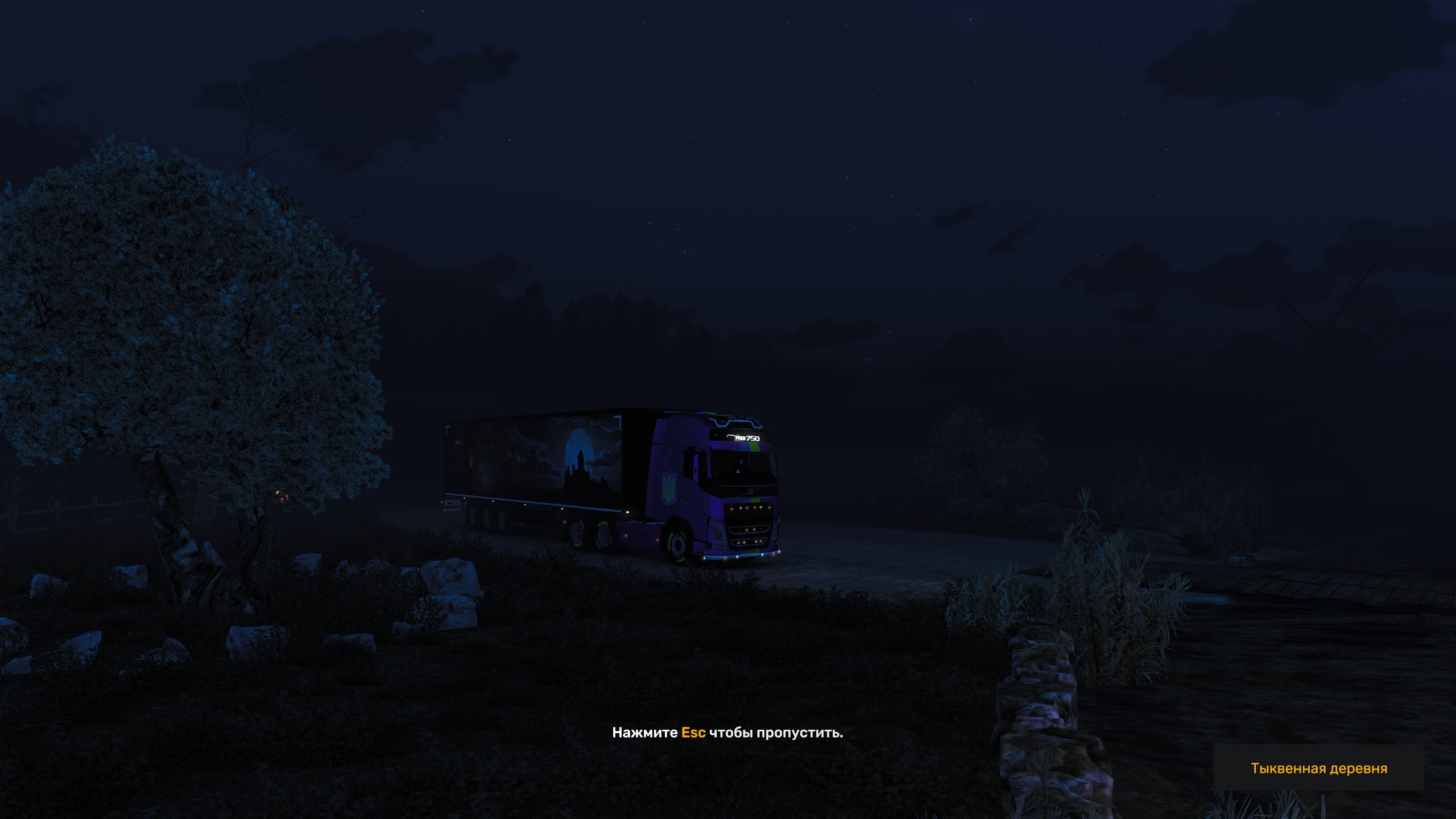 Image by MorozikDzhan