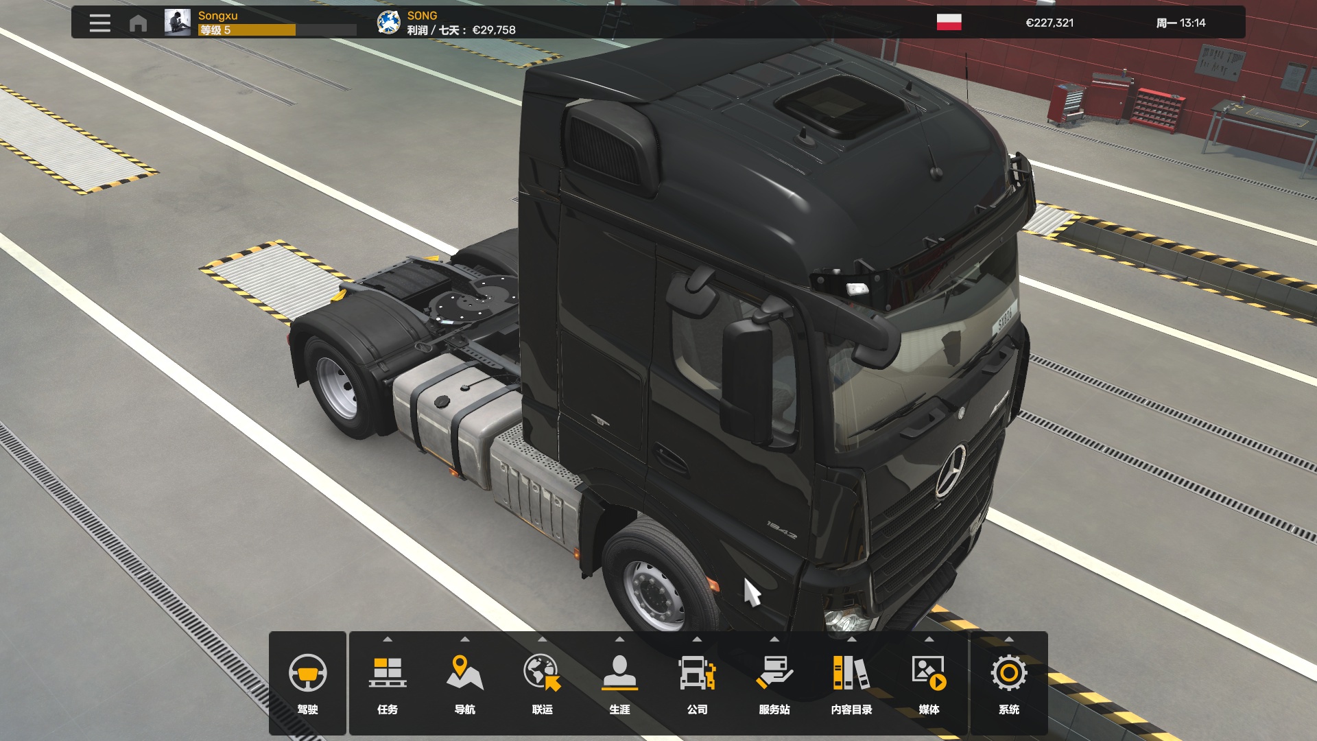 Image by songxumusic