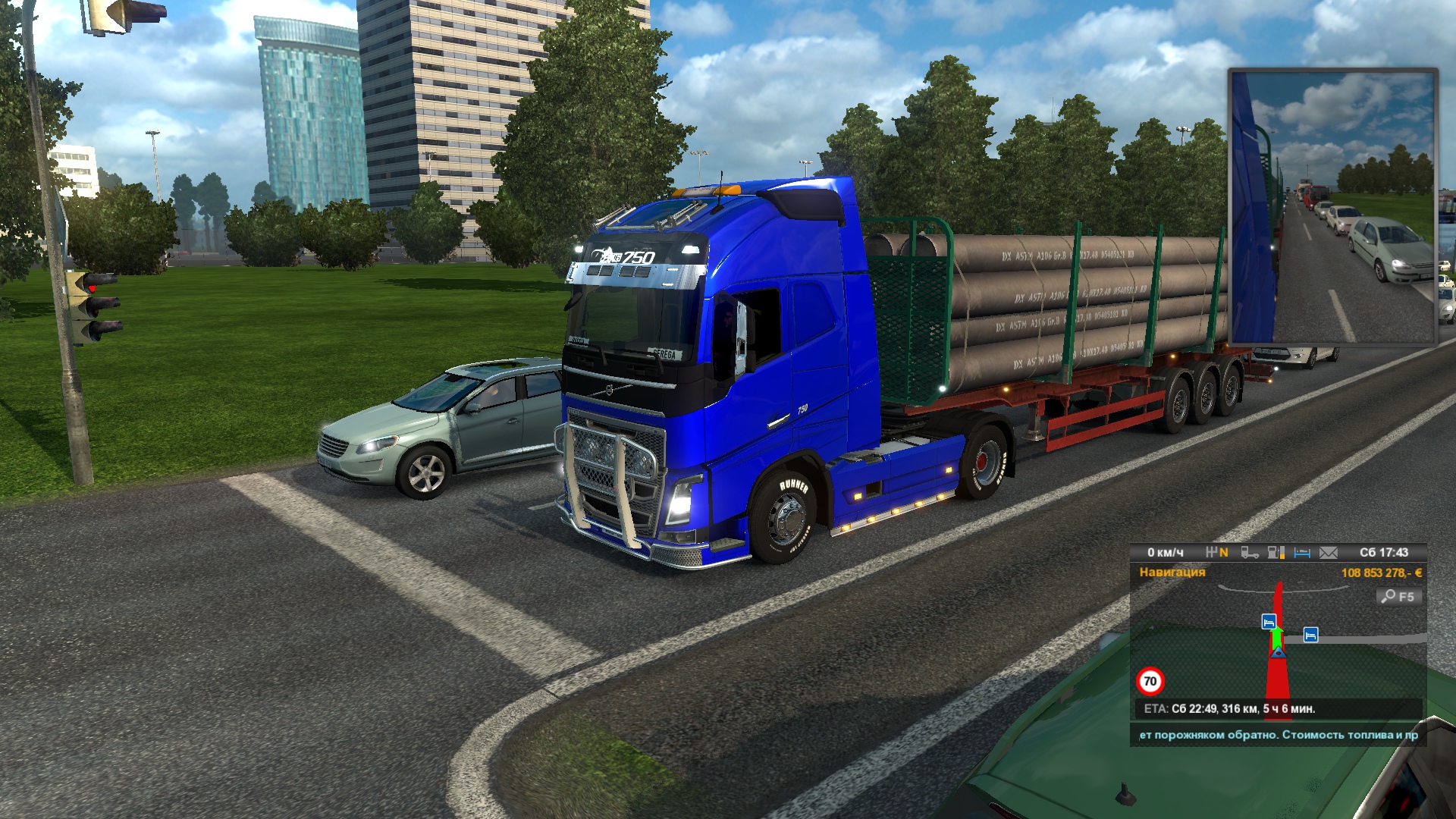Image by SeregA_VerwolF