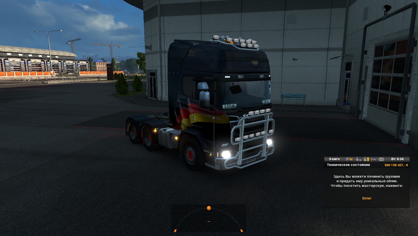 Image by Anton179533