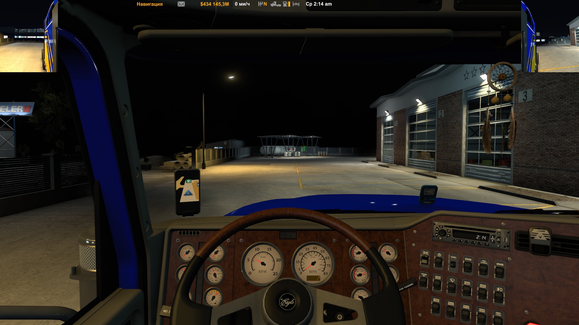 Image by aleksandr190279