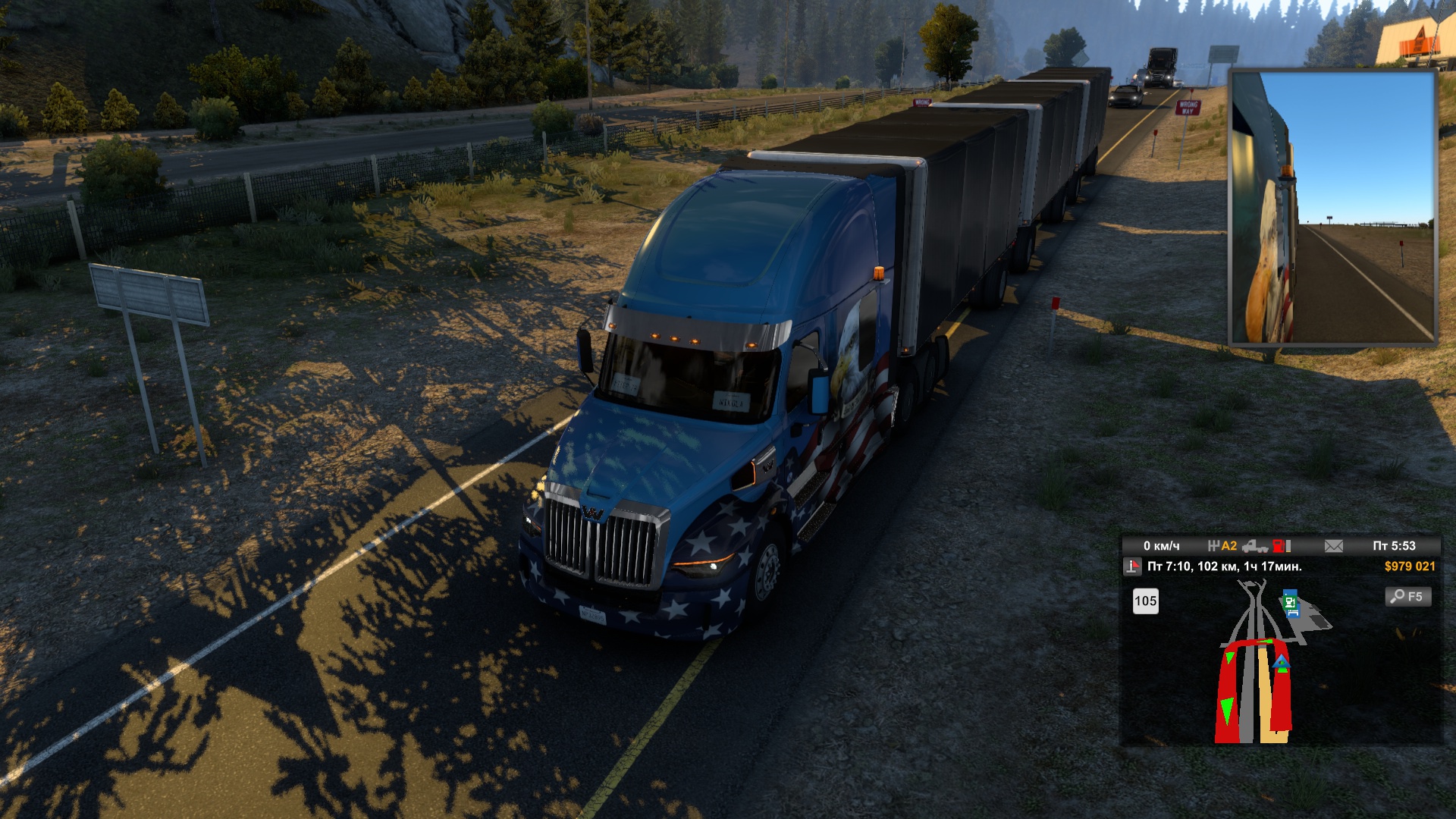 Image by yakut196506