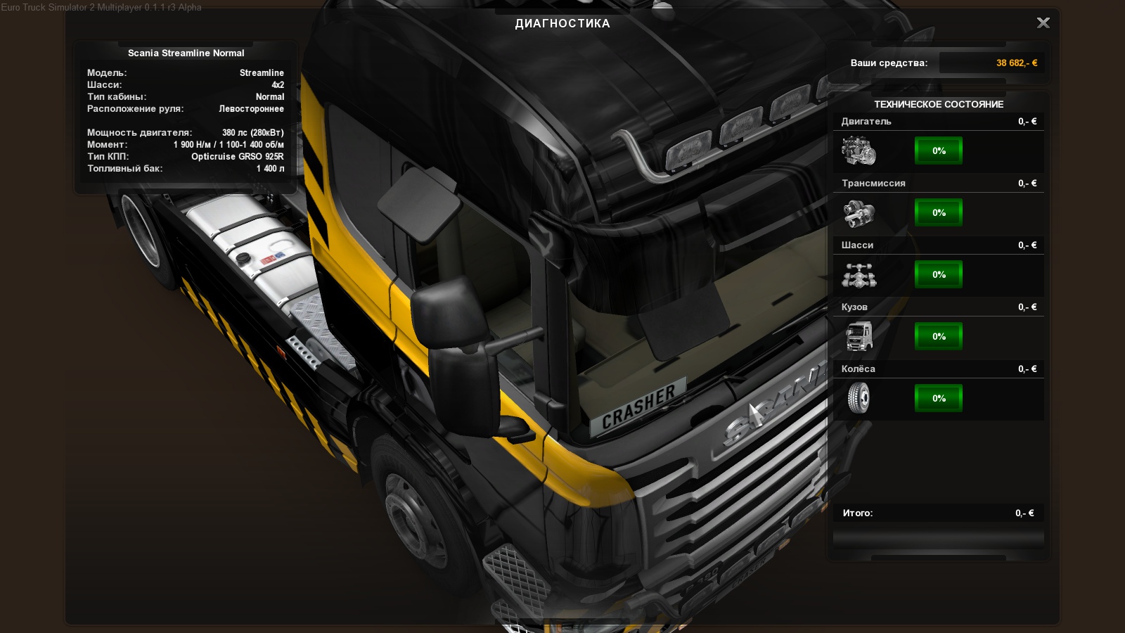 Image by lehanikolaev27