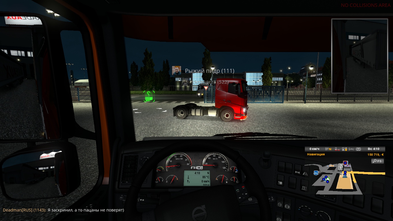 Image by DixieTrucks