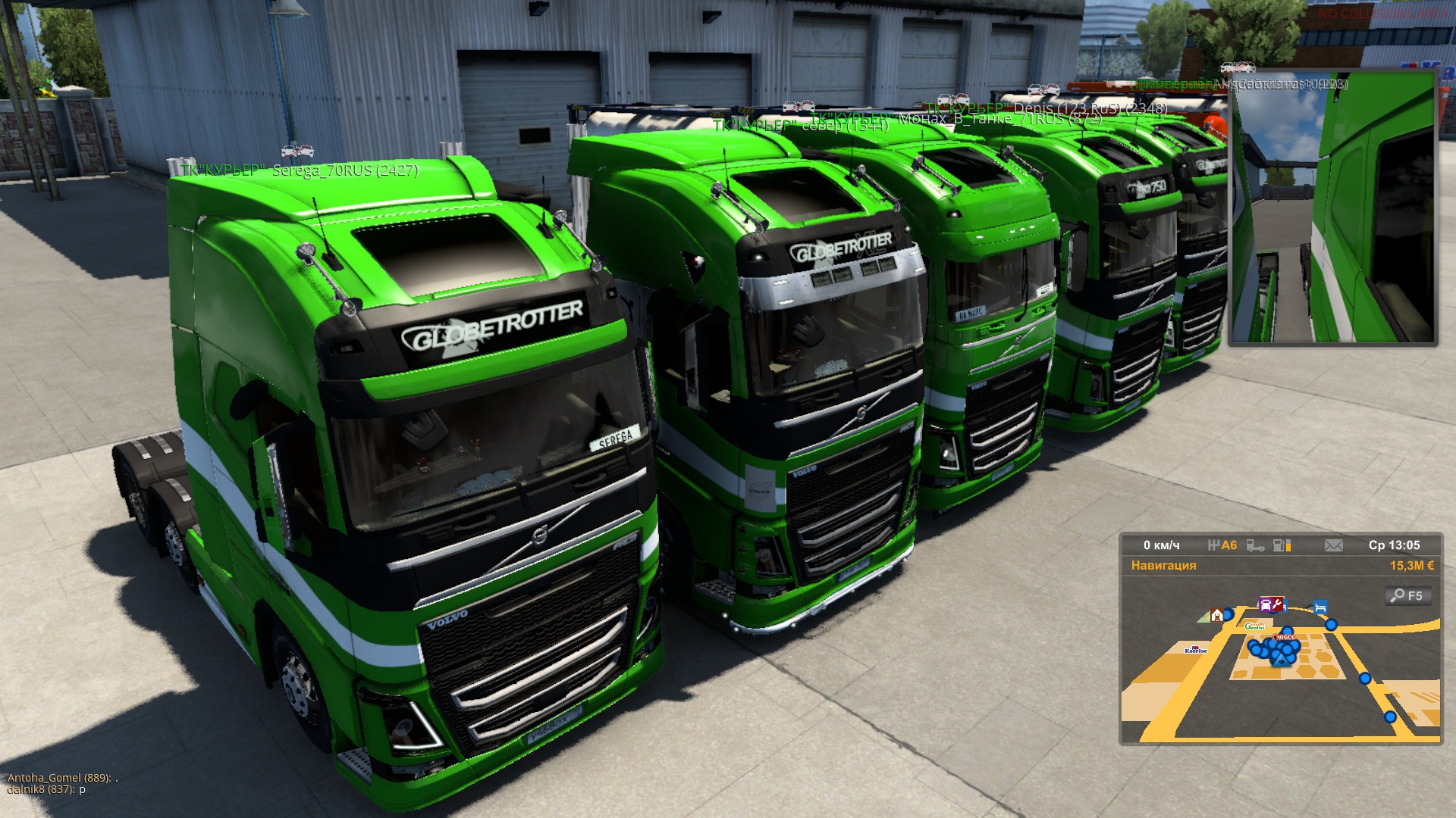 Image by victor_19851985